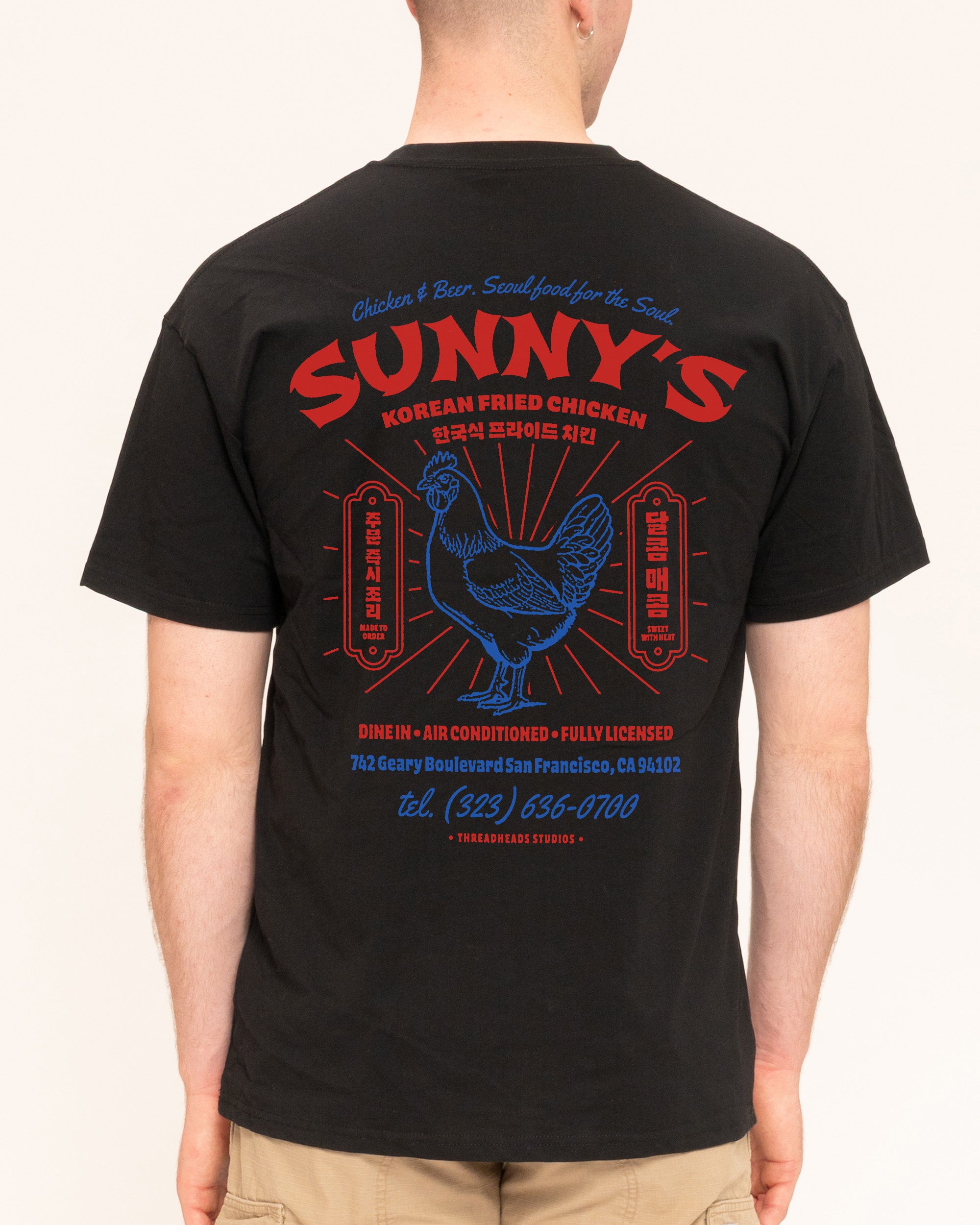 Korean Fried Chicken Black T-Shirt