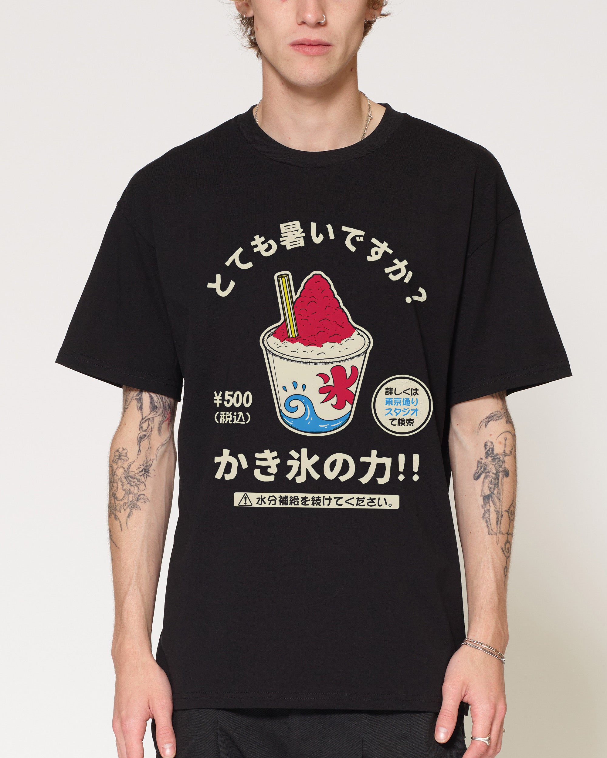 Kakigori T-Shirt