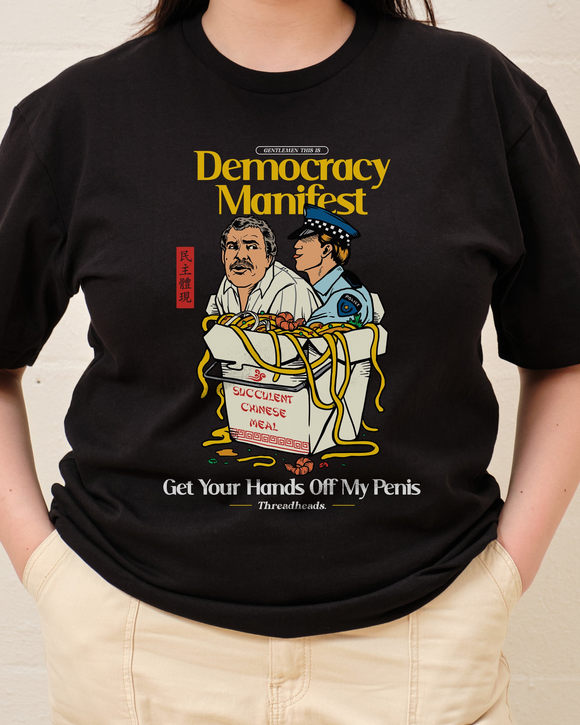 Democracy Manifest Volume II T-Shirt Australia Online