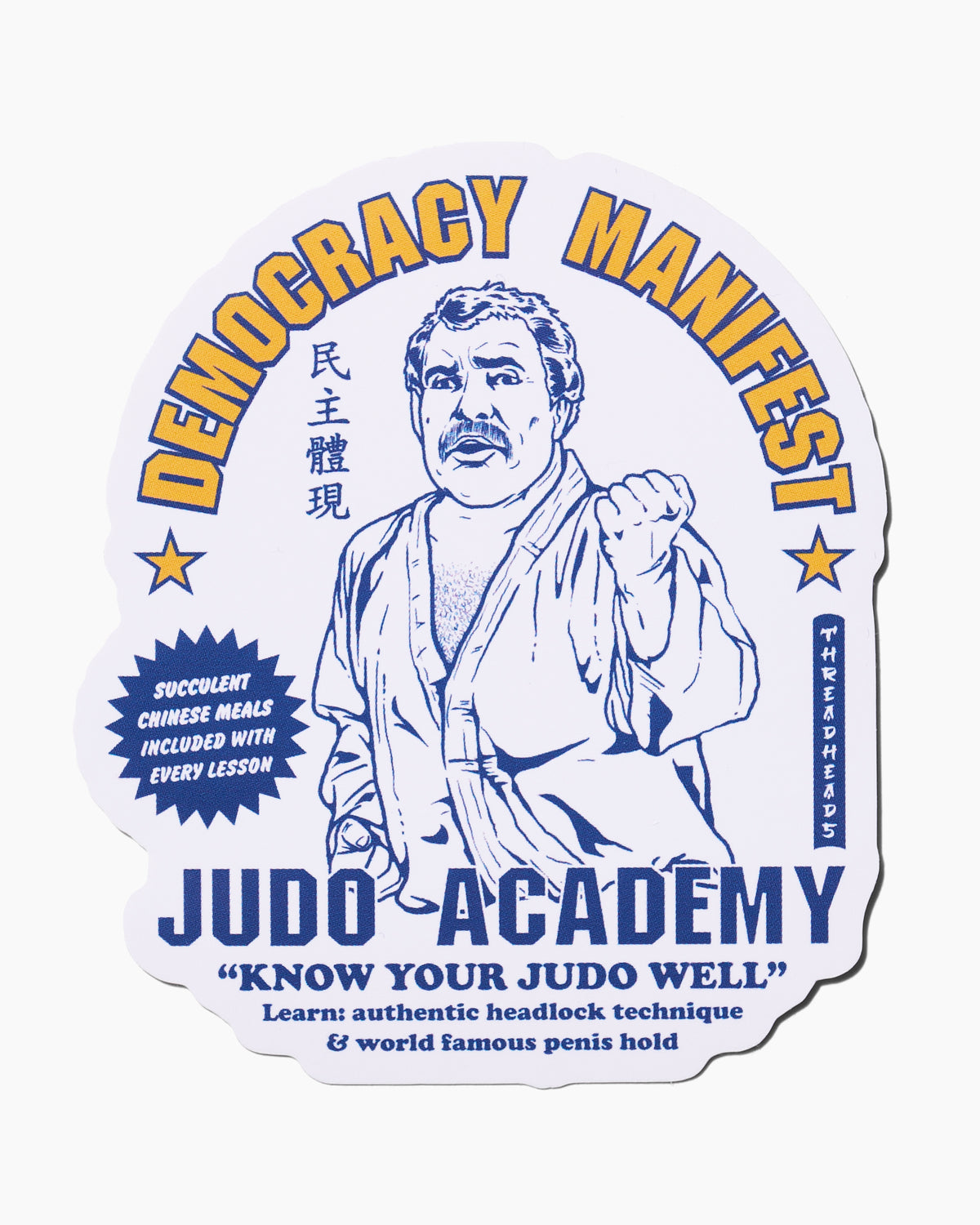 The Democracy Manifest Sticker Pack Australia Online