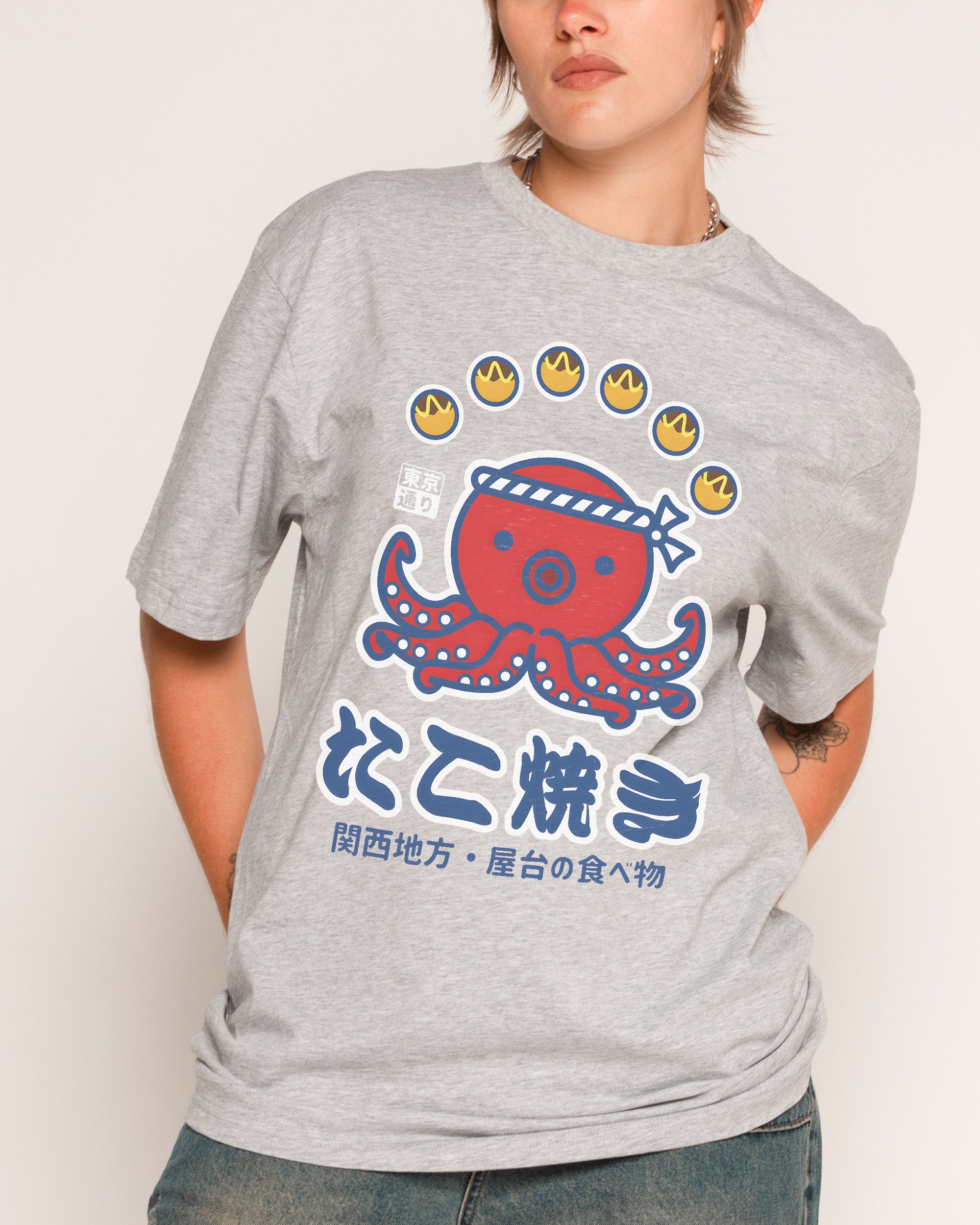 Takoyaki Kansai Street Food T-Shirt – view 3