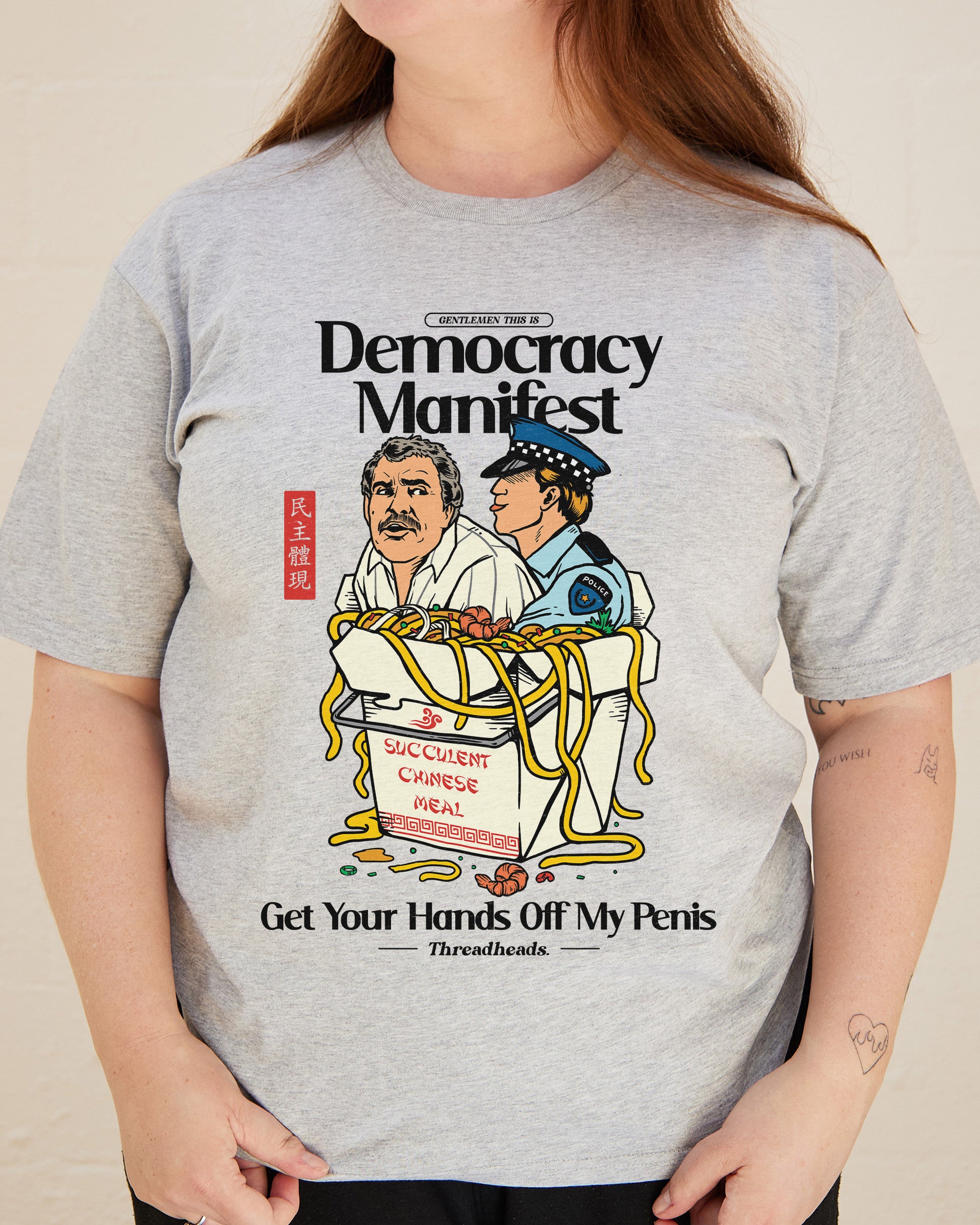 Democracy Manifest Volume II T-Shirt Australia Online