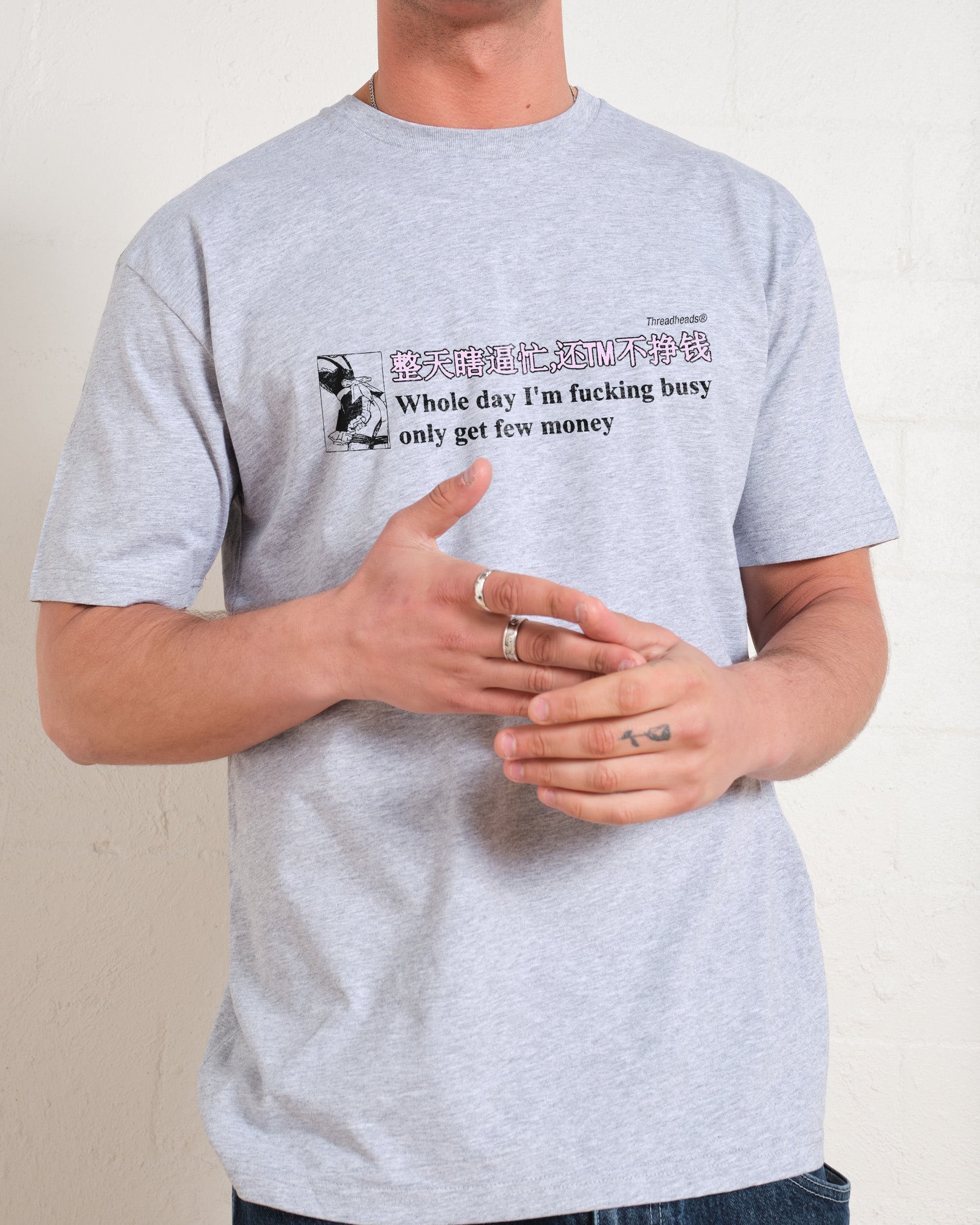 Only Get Few Money T-Shirt Australia Online