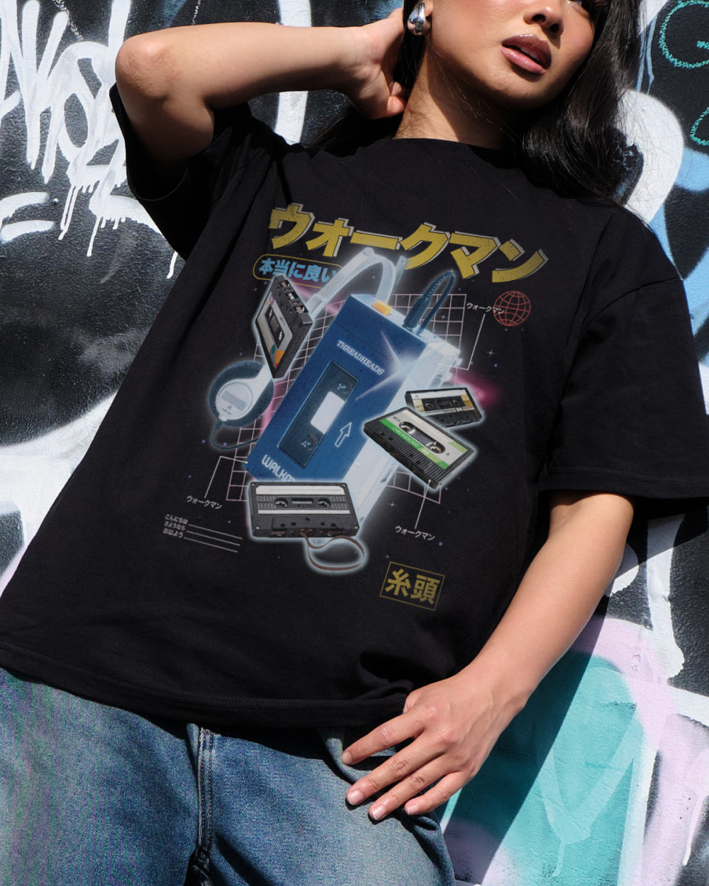 Japanese Walkman T-Shirt Australia Online