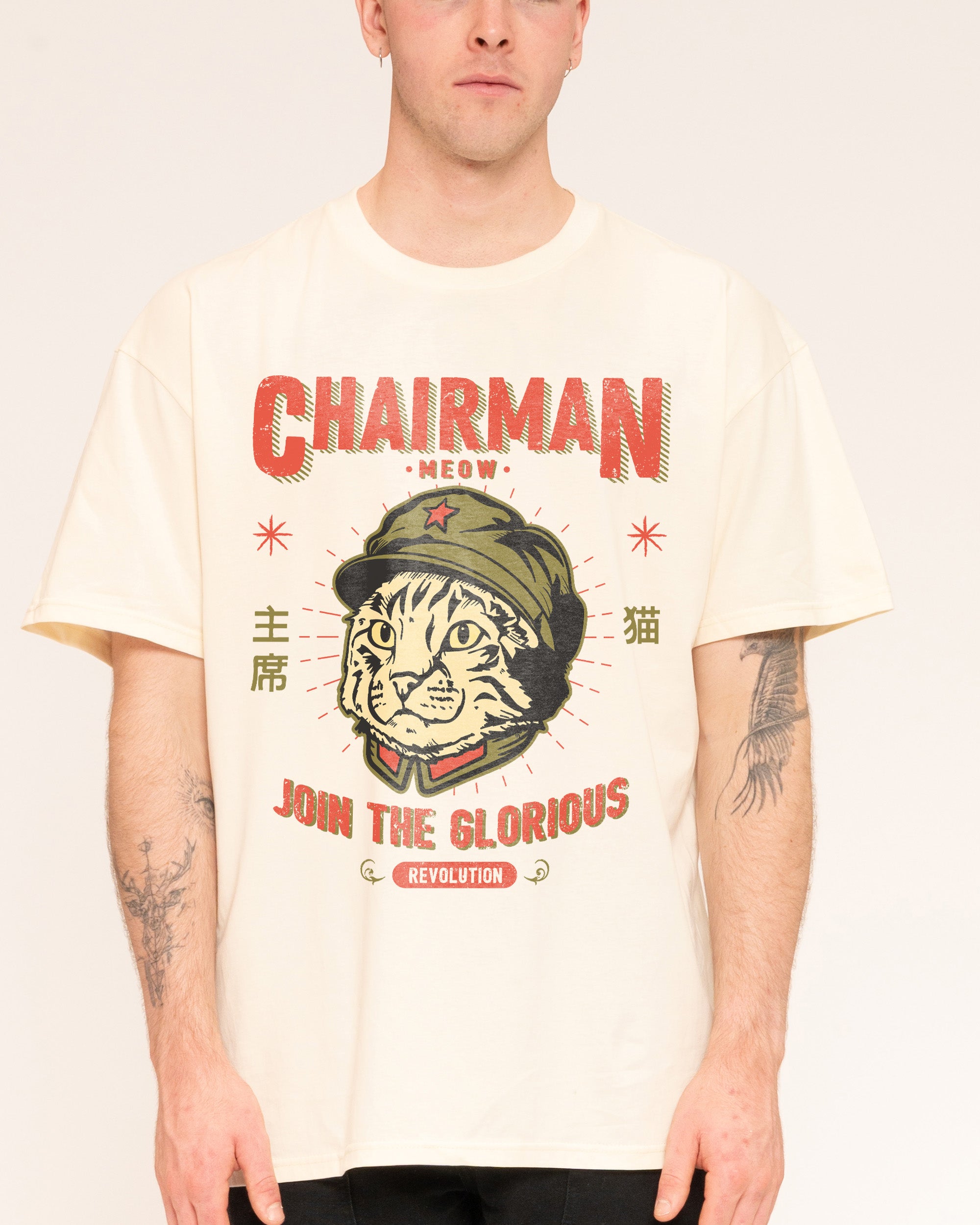 Chairman Meow T-Shirt – view 2