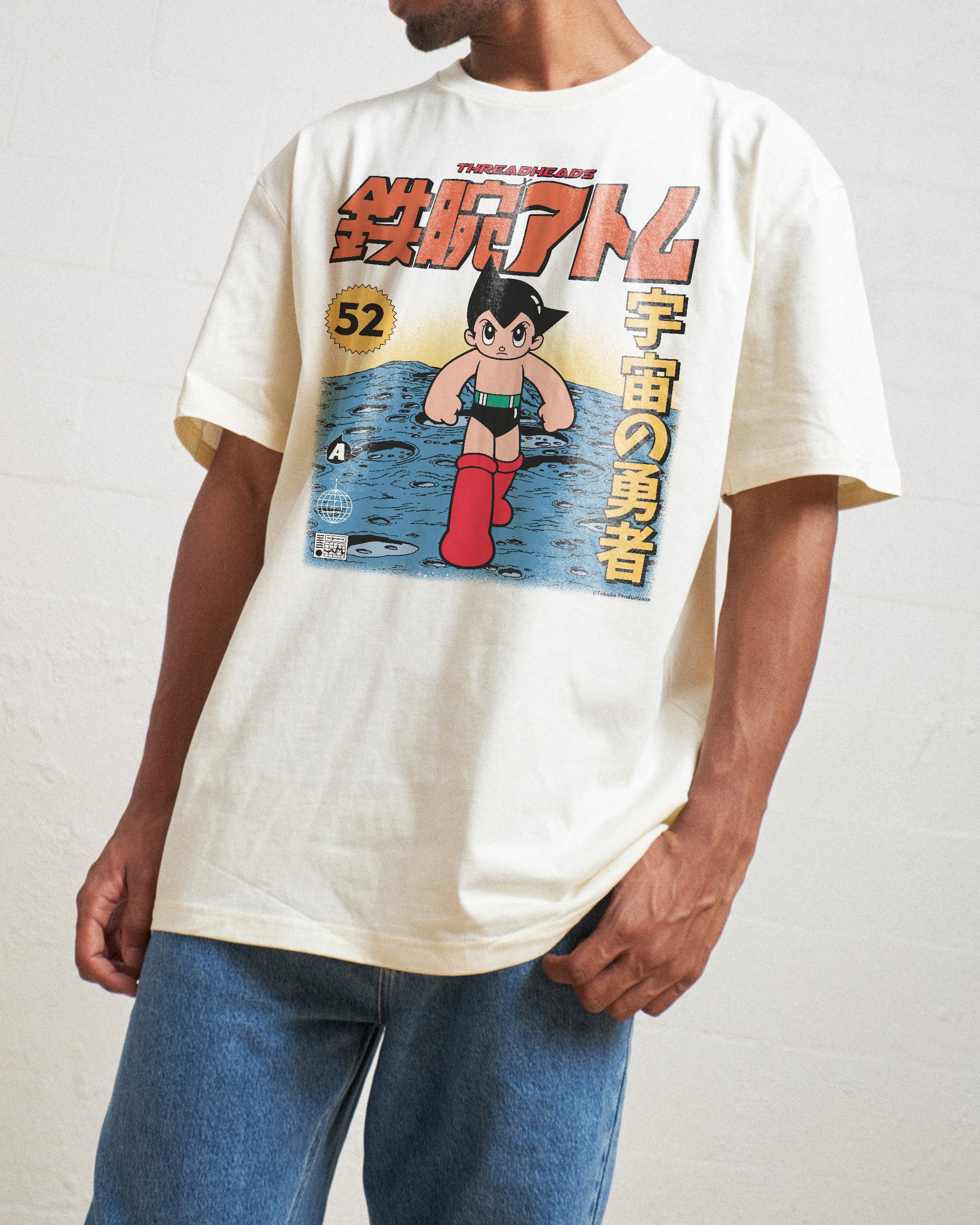 Astro Boy Moon T-Shirt Australia Online