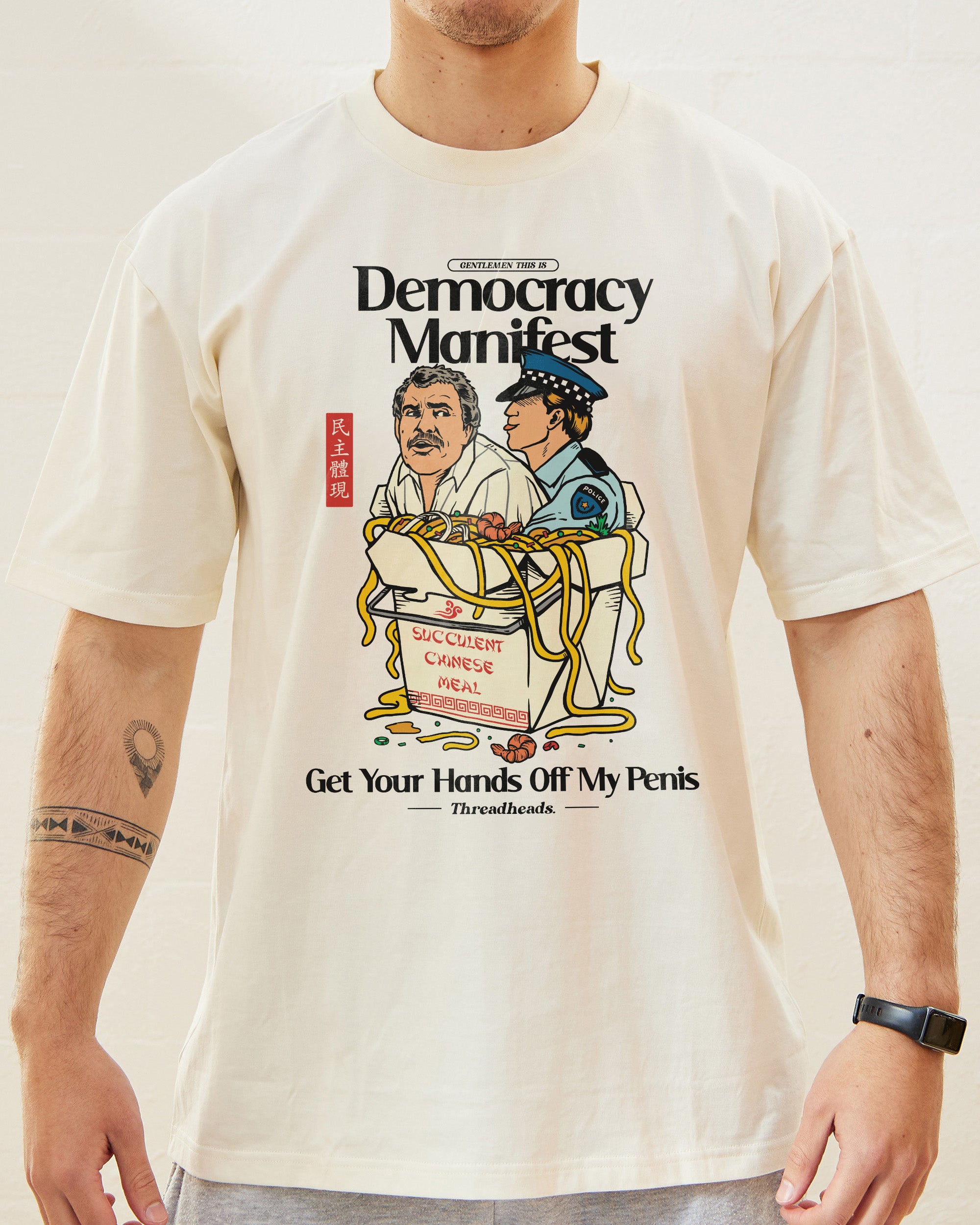 Democracy Manifest Volume II T-Shirt Australia Online