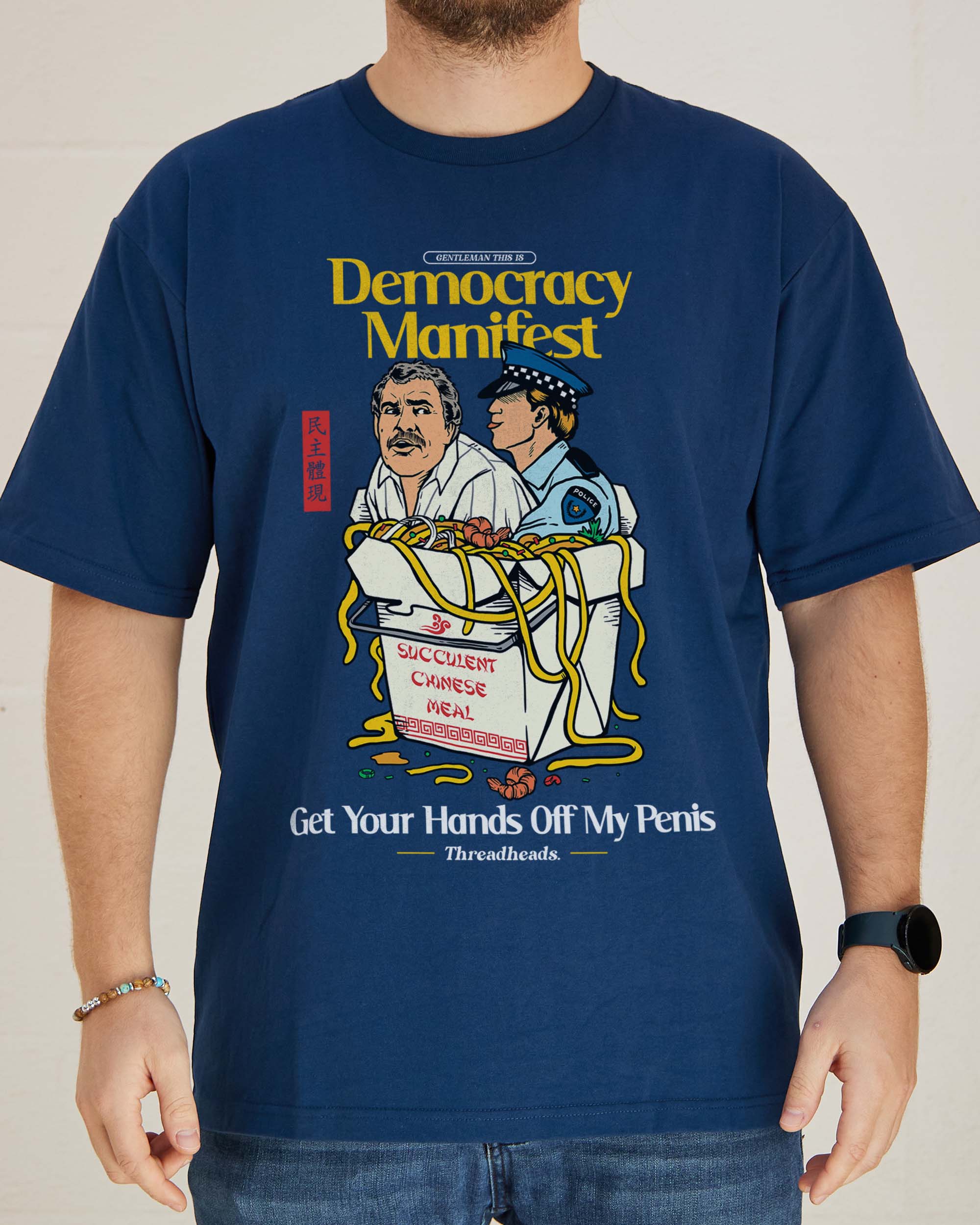 Democracy Manifest Volume II T-Shirt Australia Online