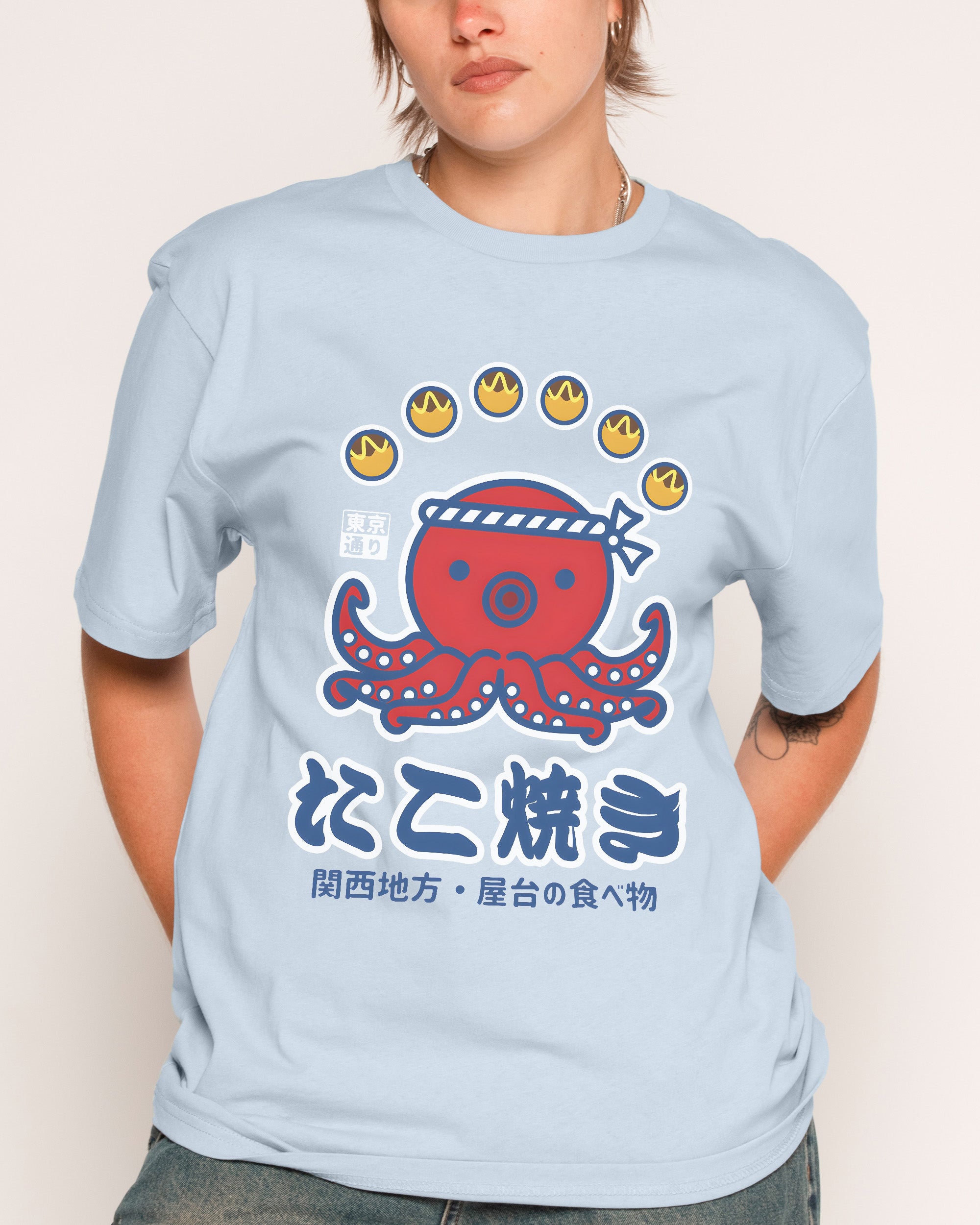 Takoyaki Kansai Street Food T-Shirt – view 2