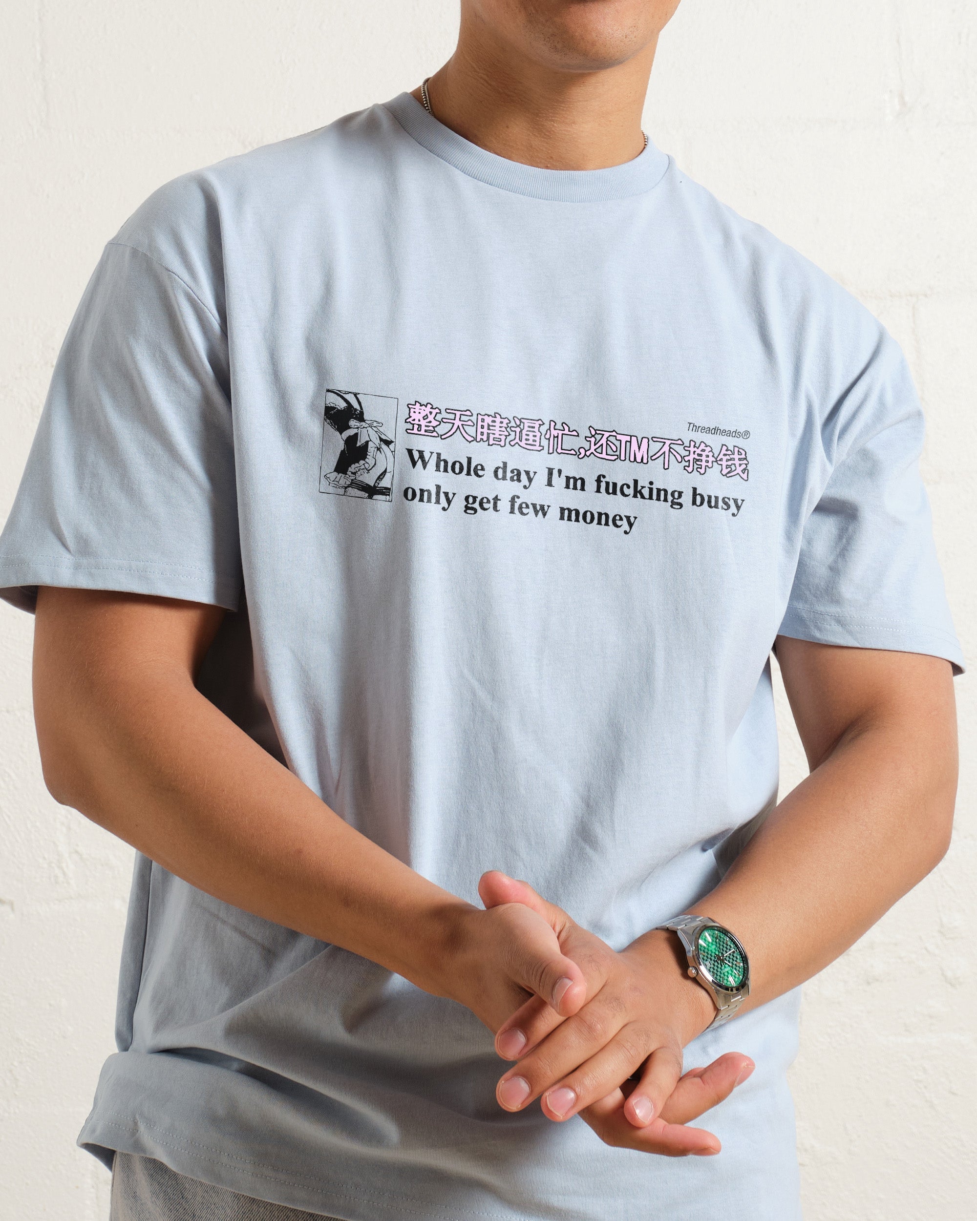 Only Get Few Money T-Shirt Australia Online