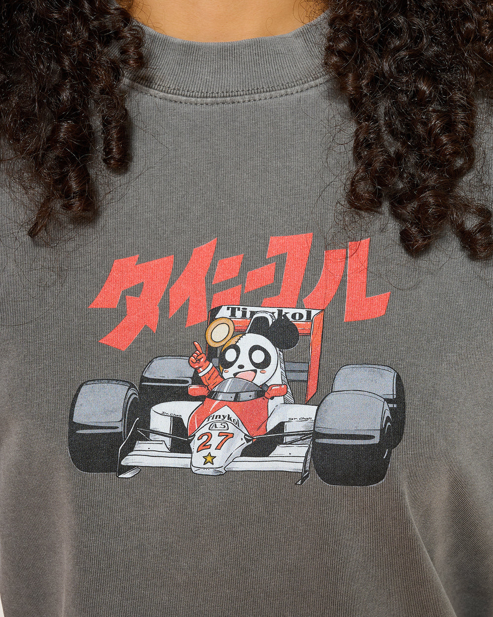 Monaco Circuit Tee