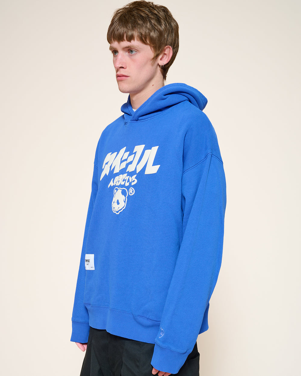 Logo JP Hoodie