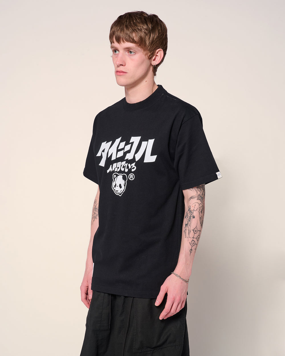 Logo JP Tee