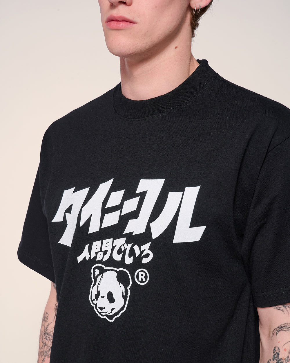 Logo JP Tee