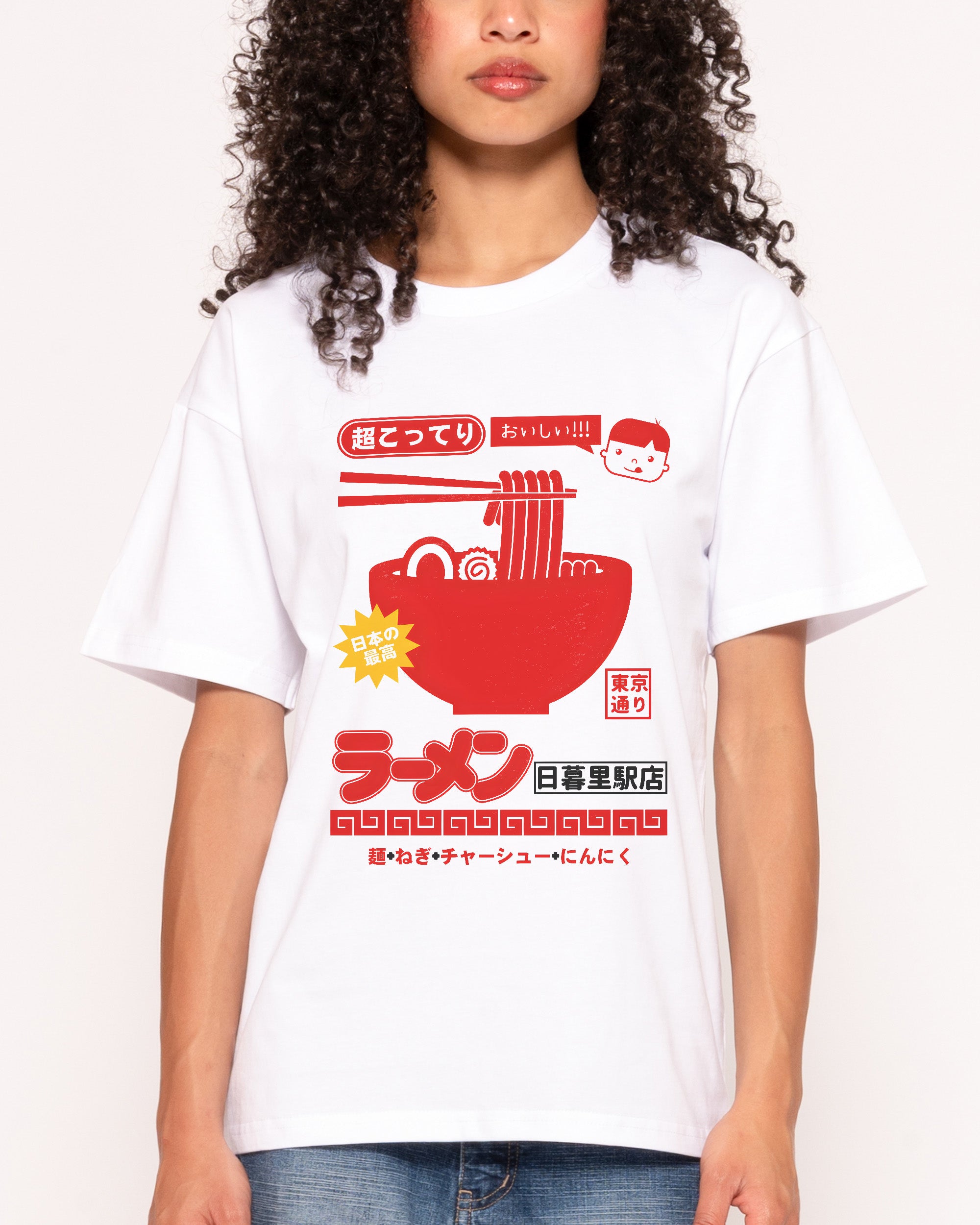Nippori Station Ramen T-Shirt – view 2
