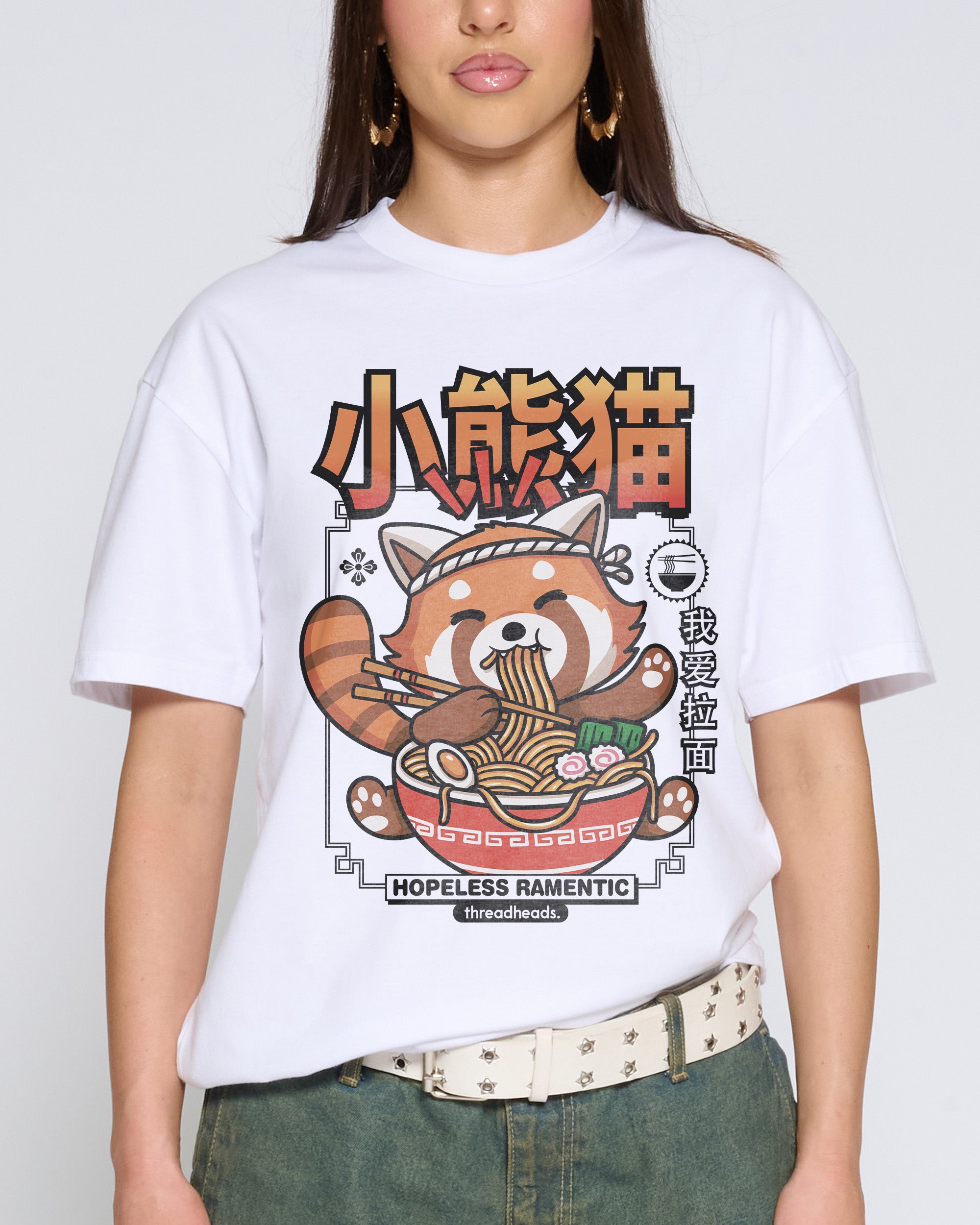 Hopeless Ramentic T-Shirt – view 3