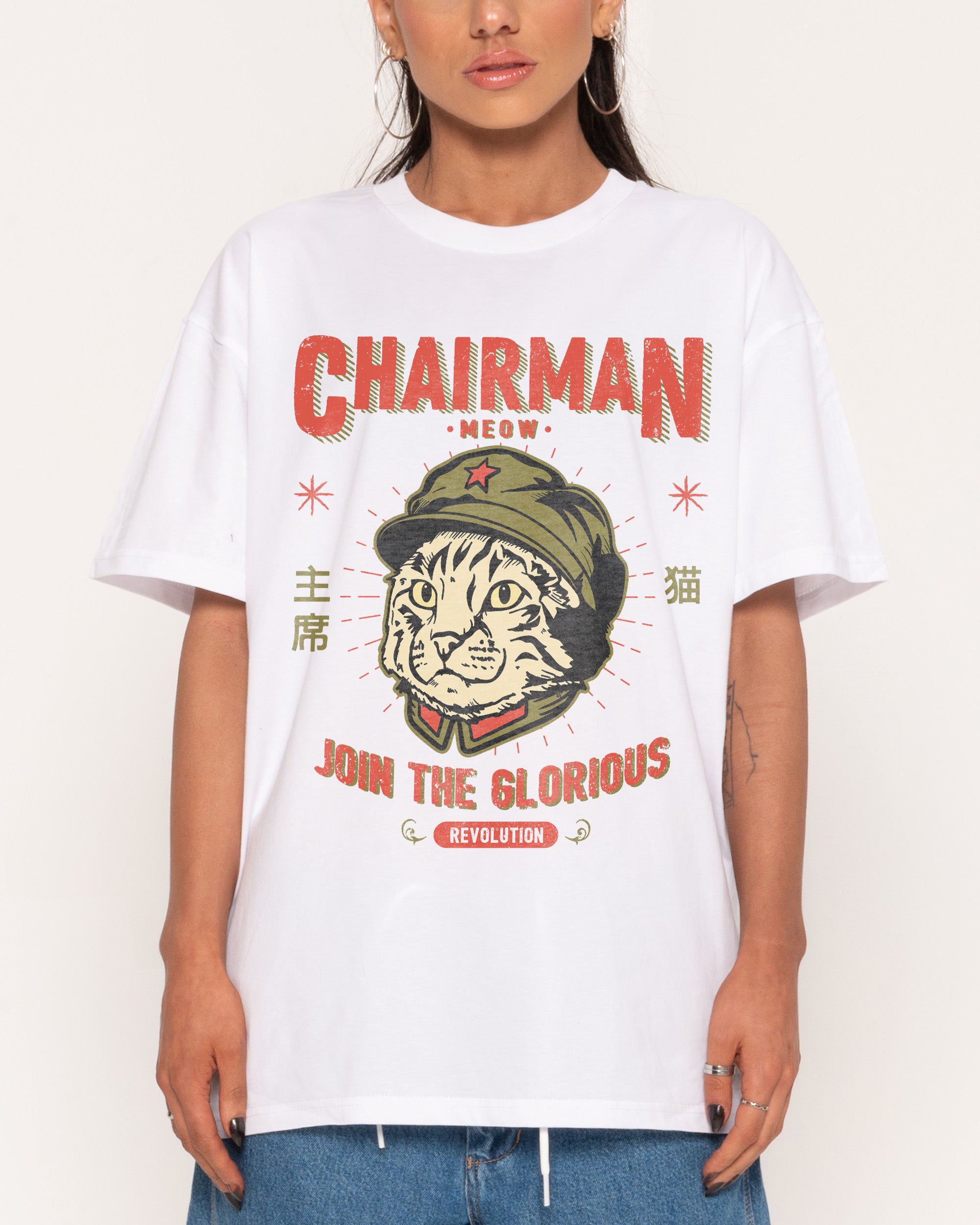 Chairman Meow T-Shirt – view 3