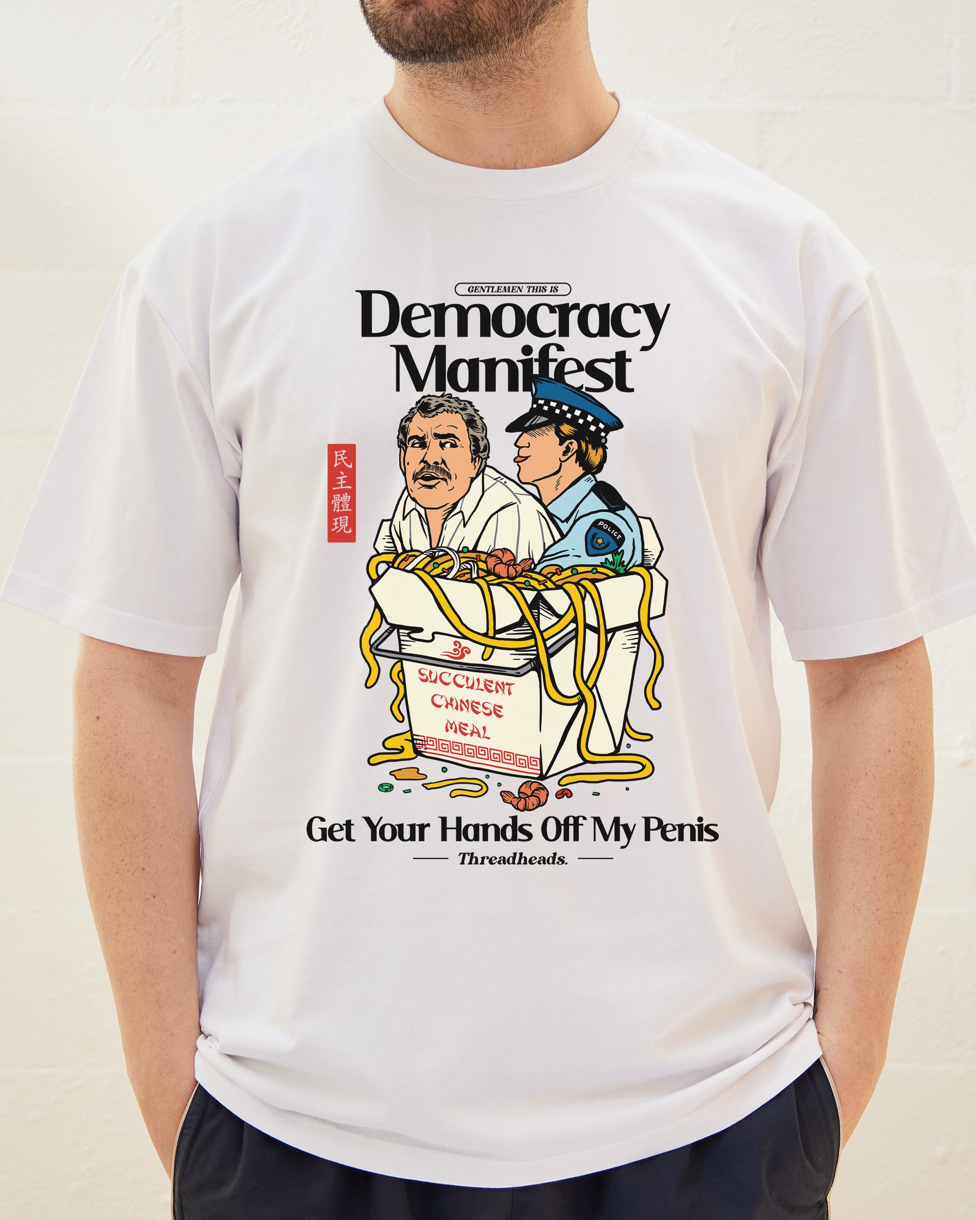 Democracy Manifest Volume II T-Shirt Australia Online
