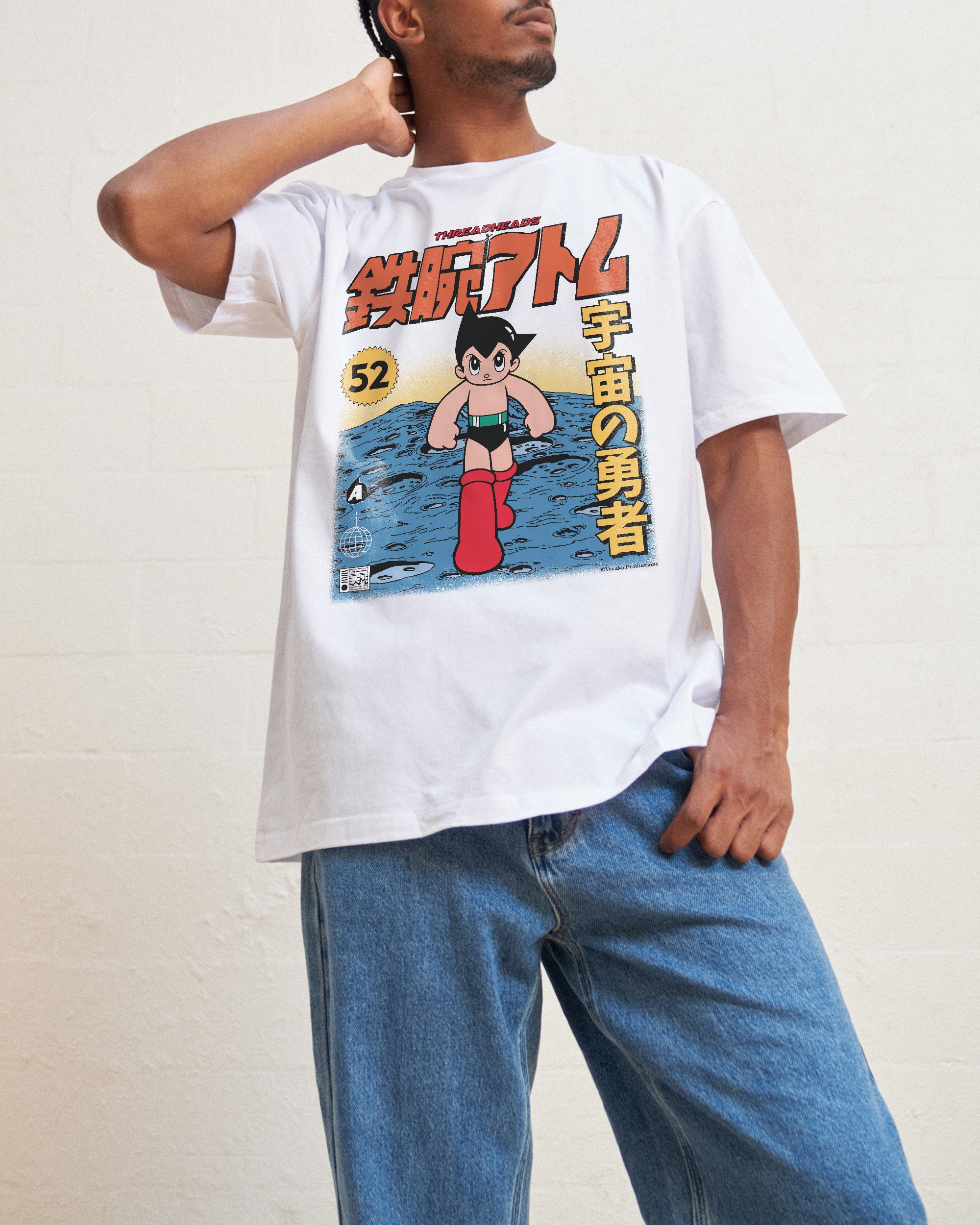 Astro Boy Moon T-Shirt Australia Online