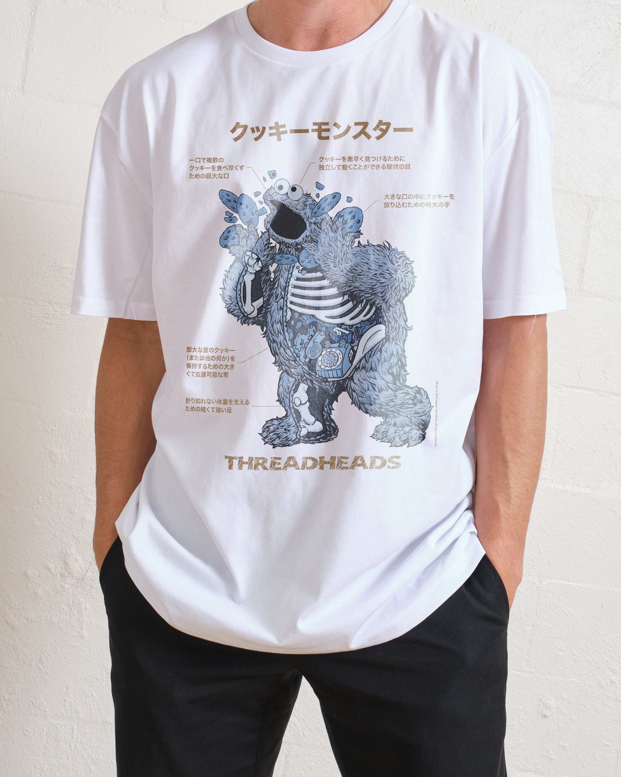 Cookie Monster Anatomy T-Shirt Australia Online