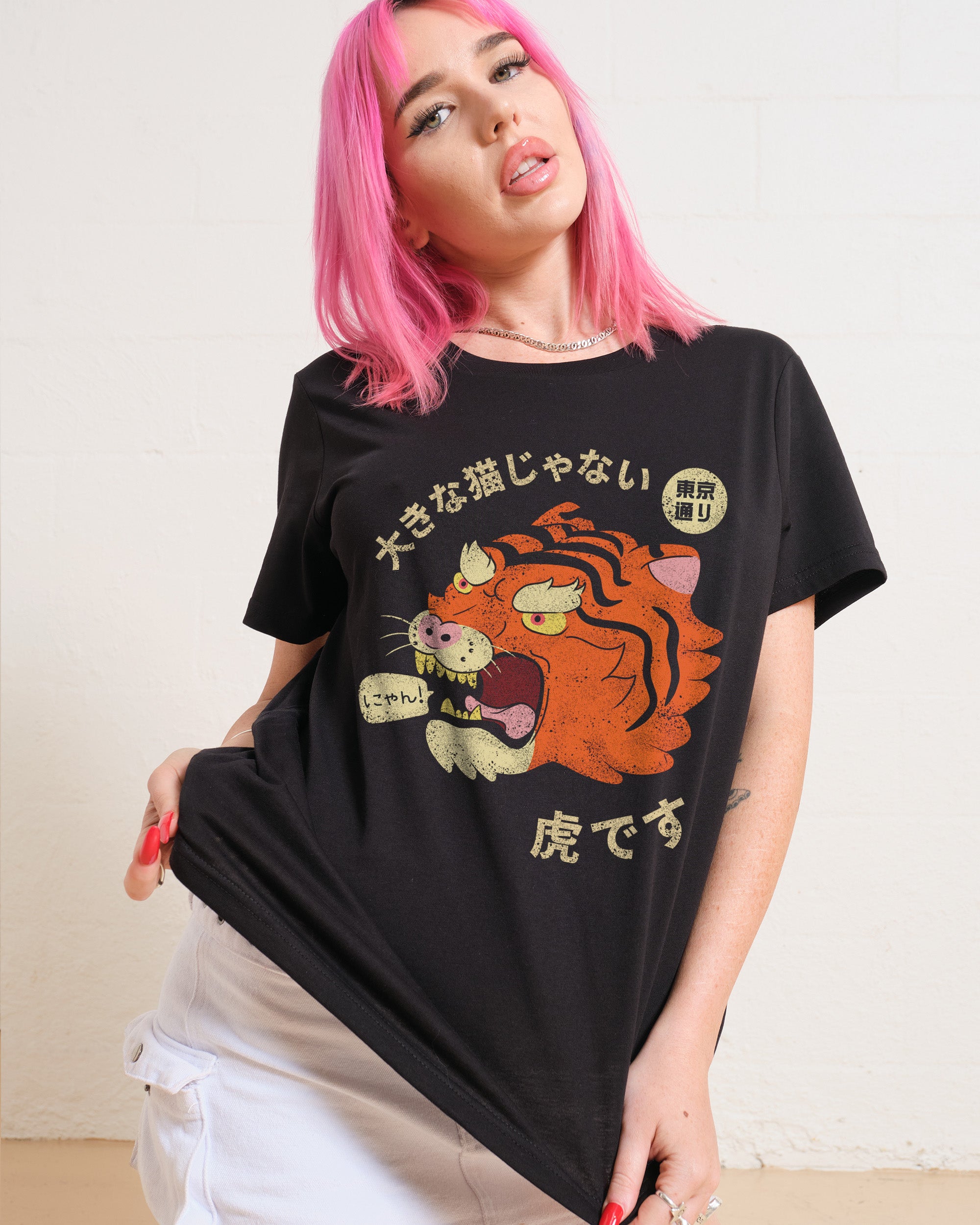 It's Not a Big Cat Women's Tee Online Australia