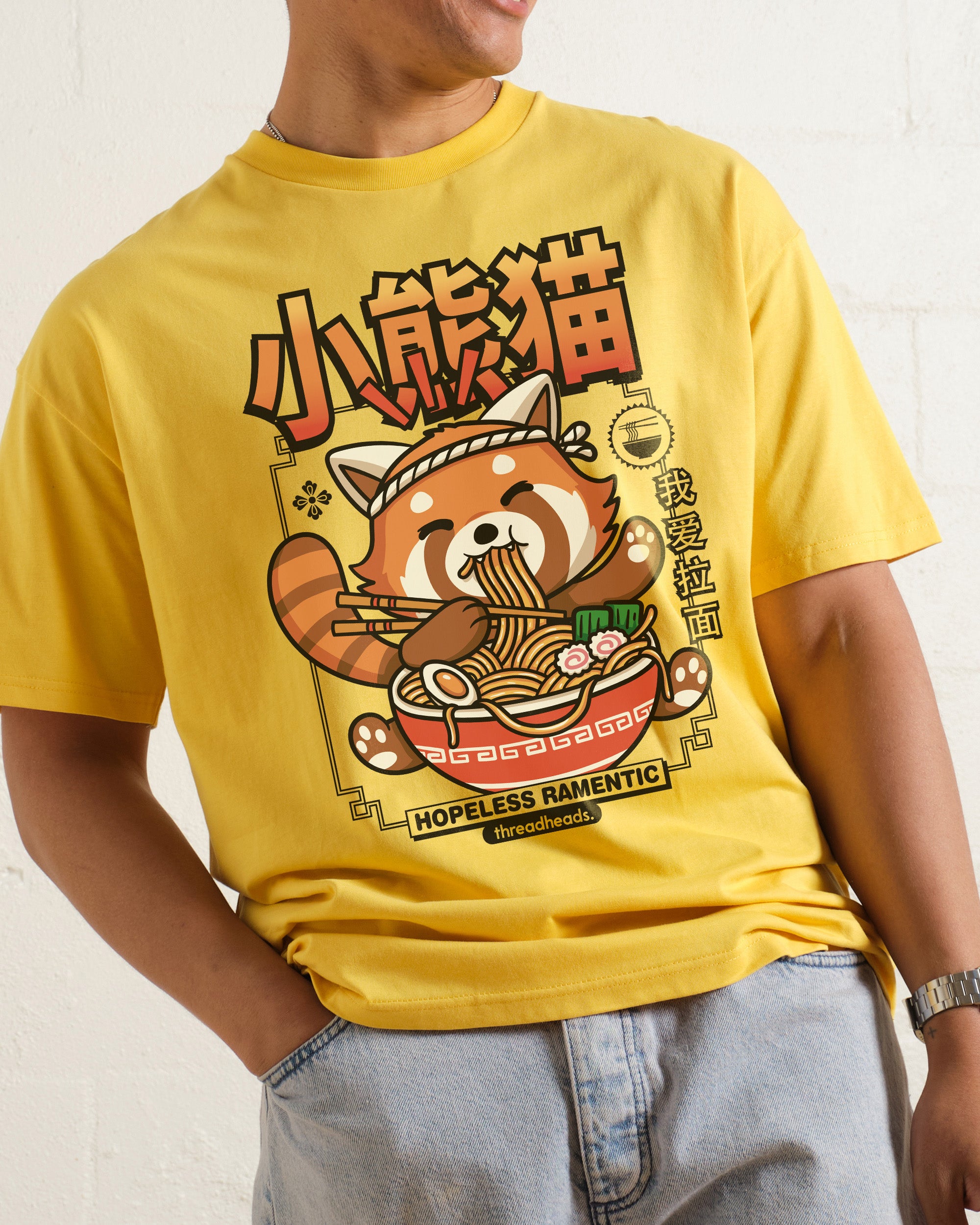 Hopeless Ramentic T-Shirt – view 6