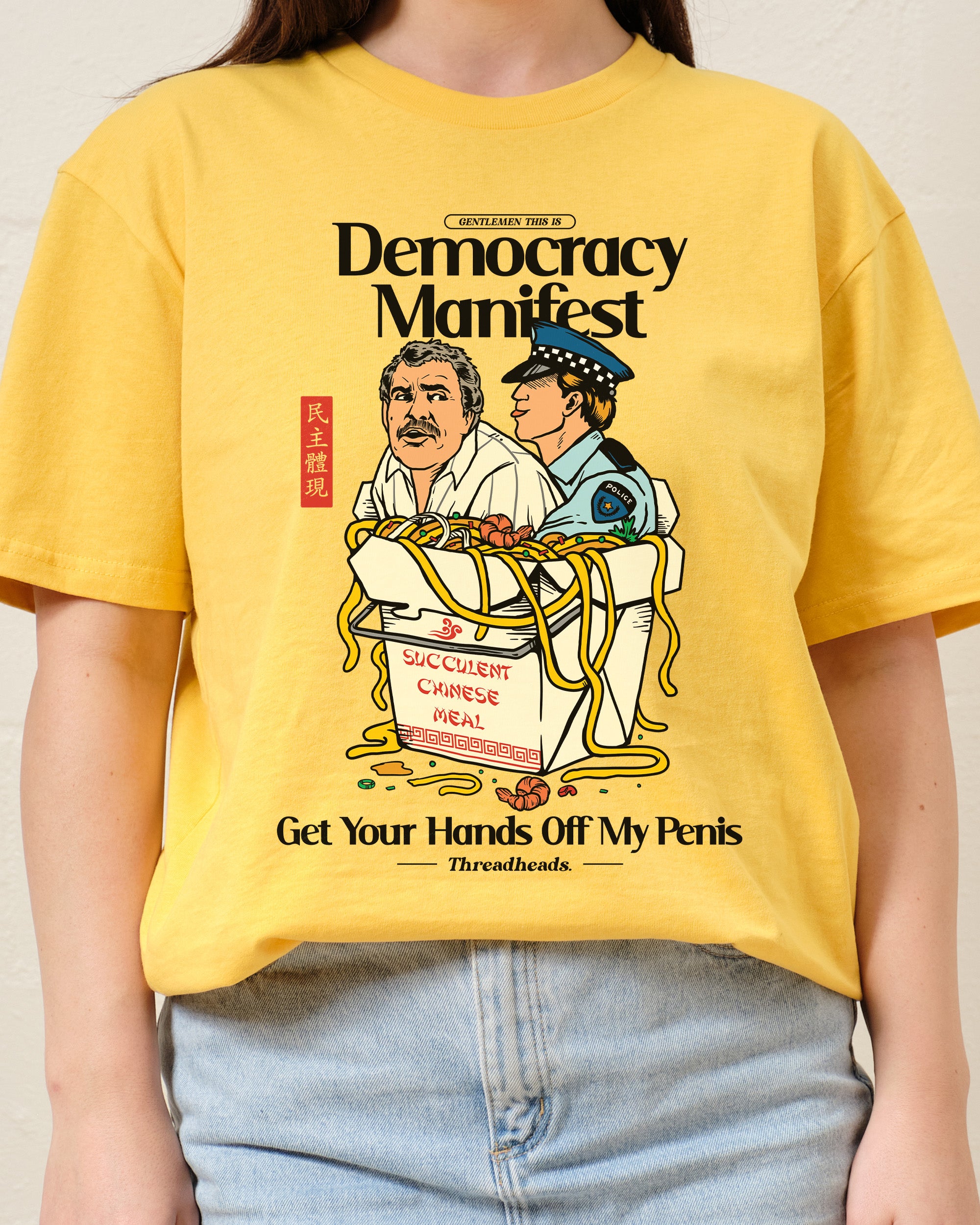 Democracy Manifest Volume II T-Shirt Australia Online