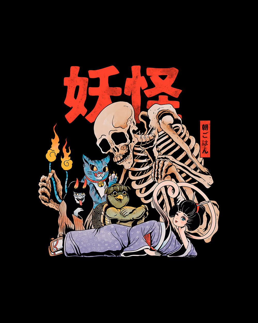 The Yokai Club Tote Bag Australia Online #colour_black