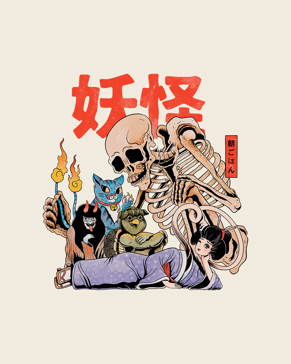 The Yokai Club Tote Bag Australia Online #colour_