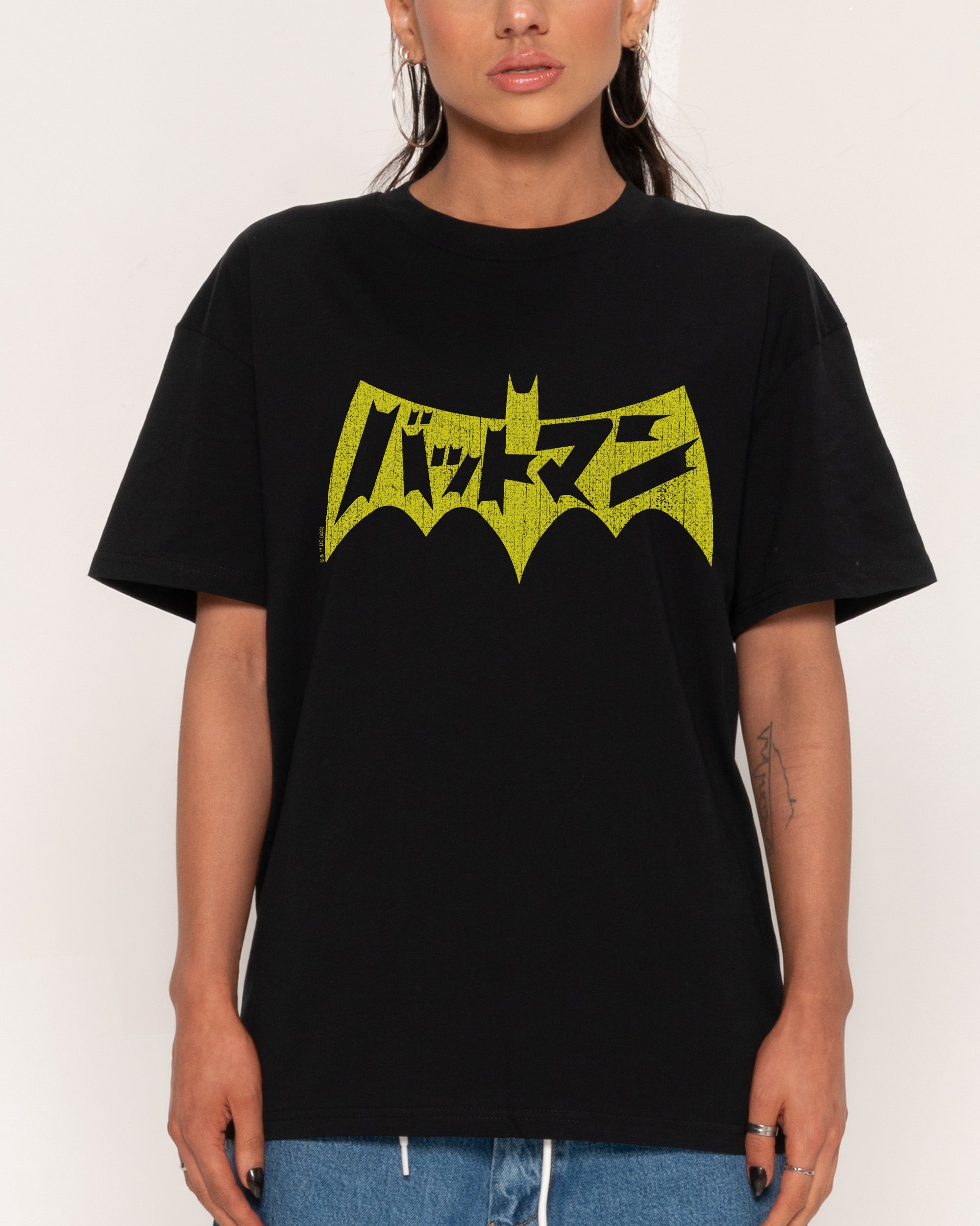 Japanese Bat Logo T-Shirt – view 4