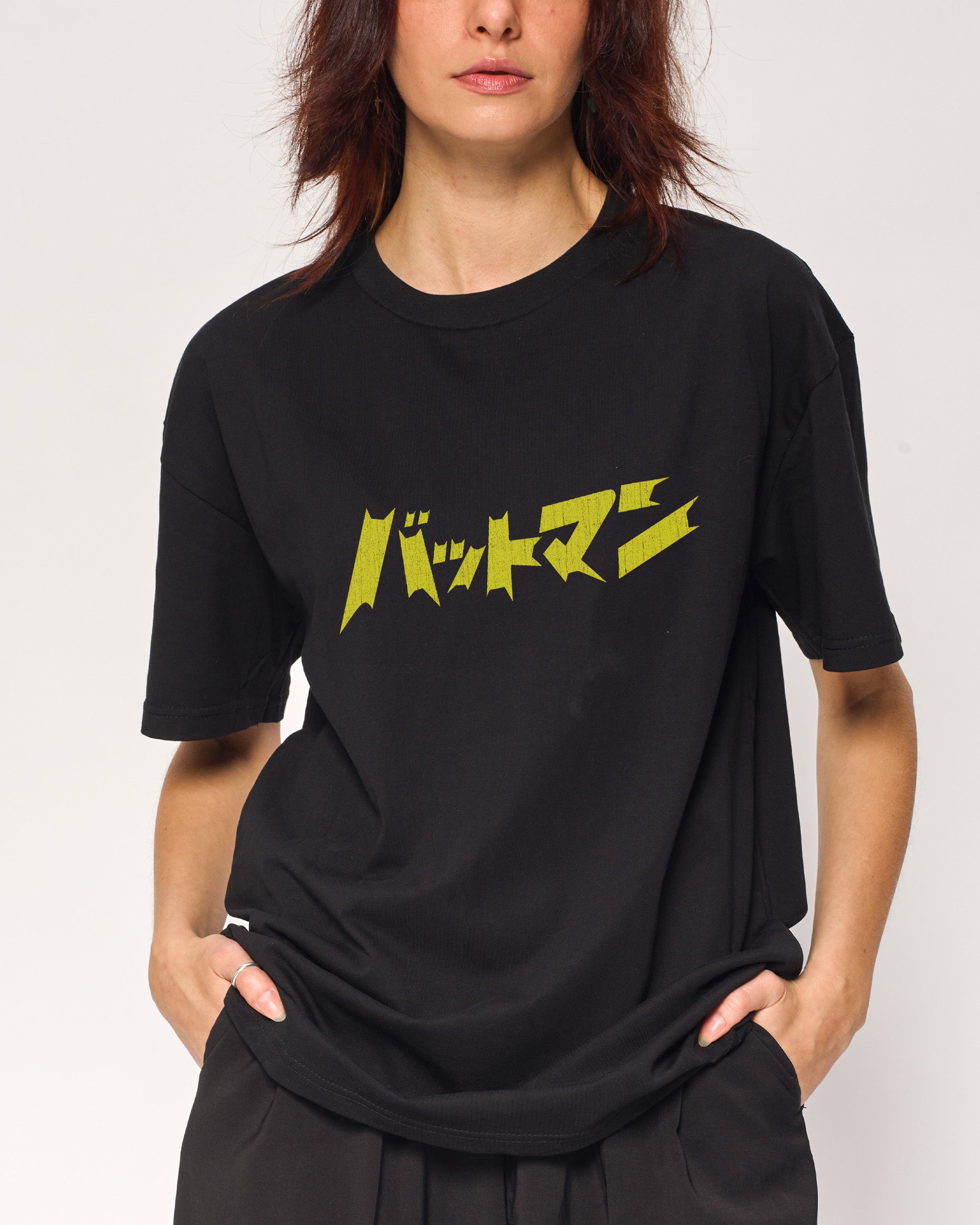 Japanese Joker T-Shirt – view 4