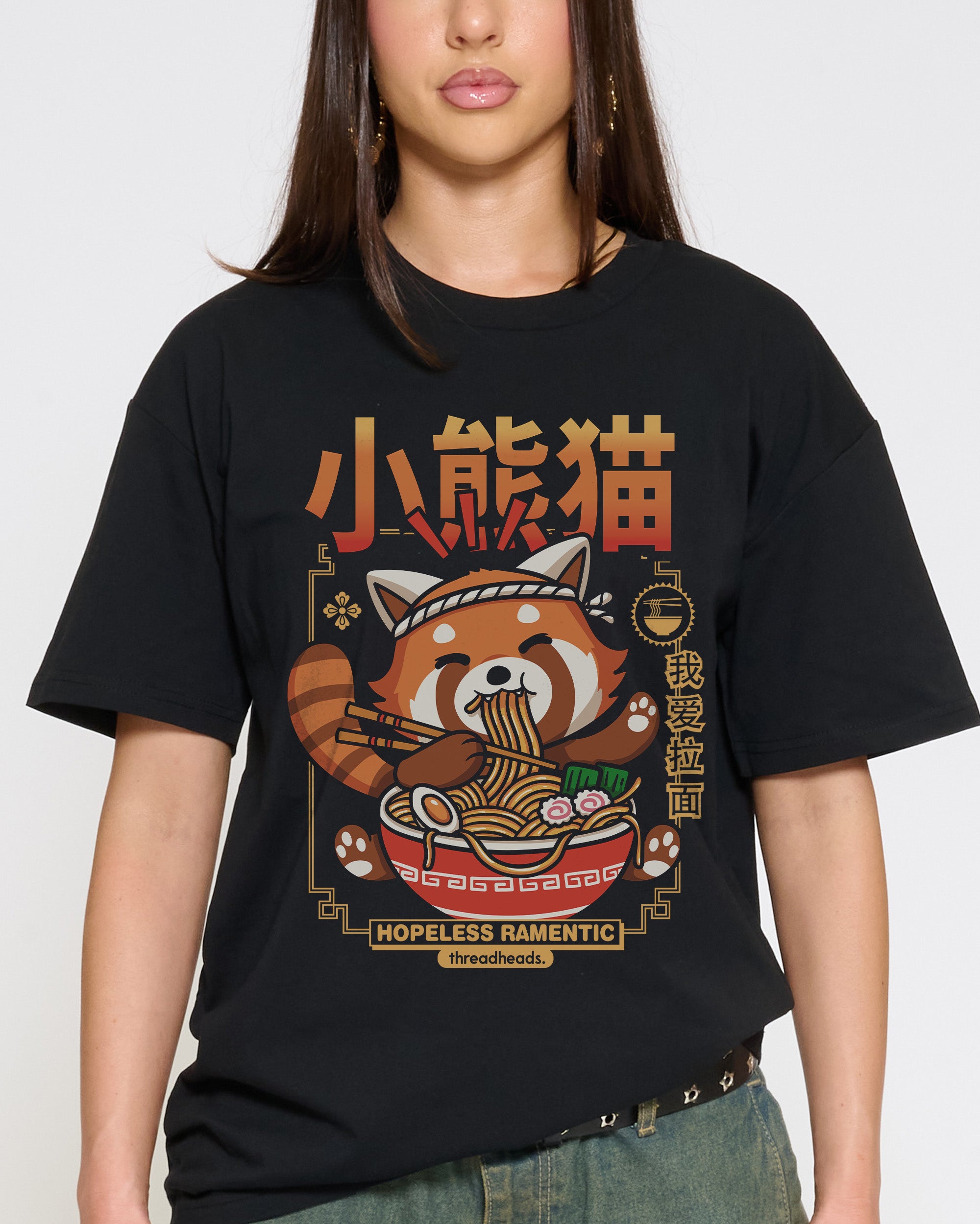 Hopeless Ramentic T-Shirt – view 2