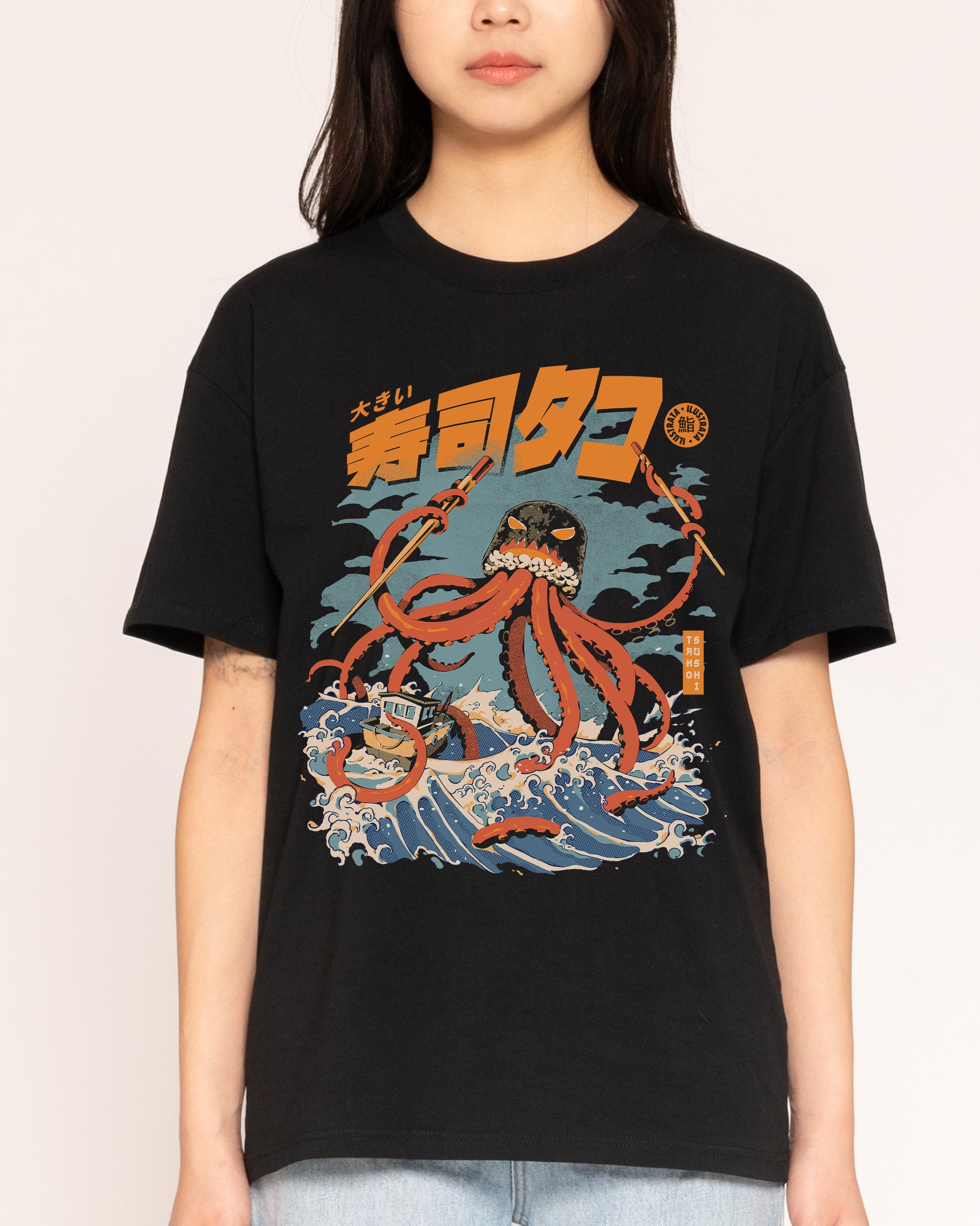 The Tako Sushi T-Shirt – view 3