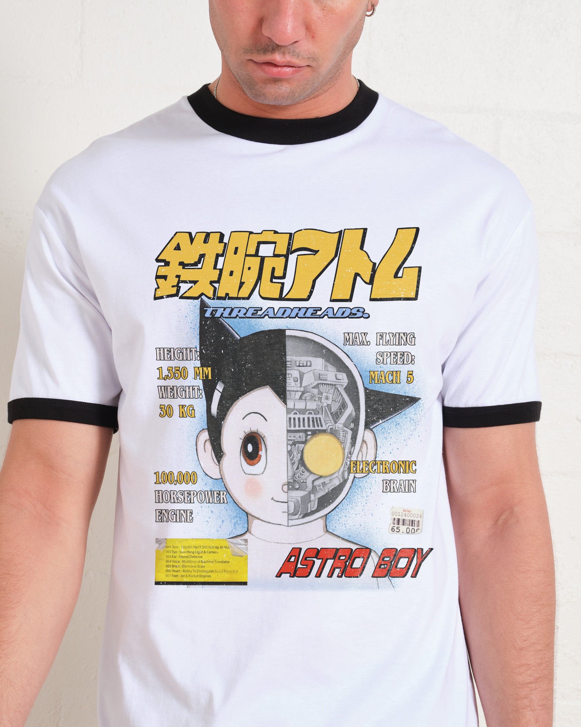 Astro Boy Magazine T-Shirt Australia Online