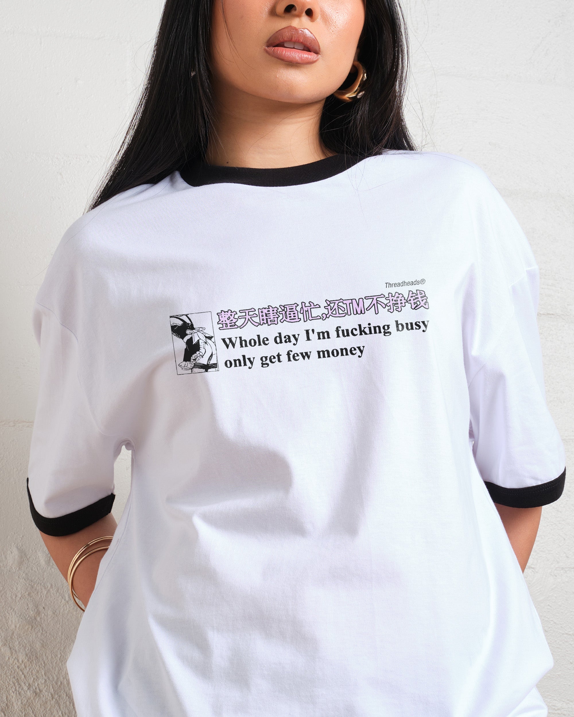 Only Get Few Money T-Shirt Australia Online