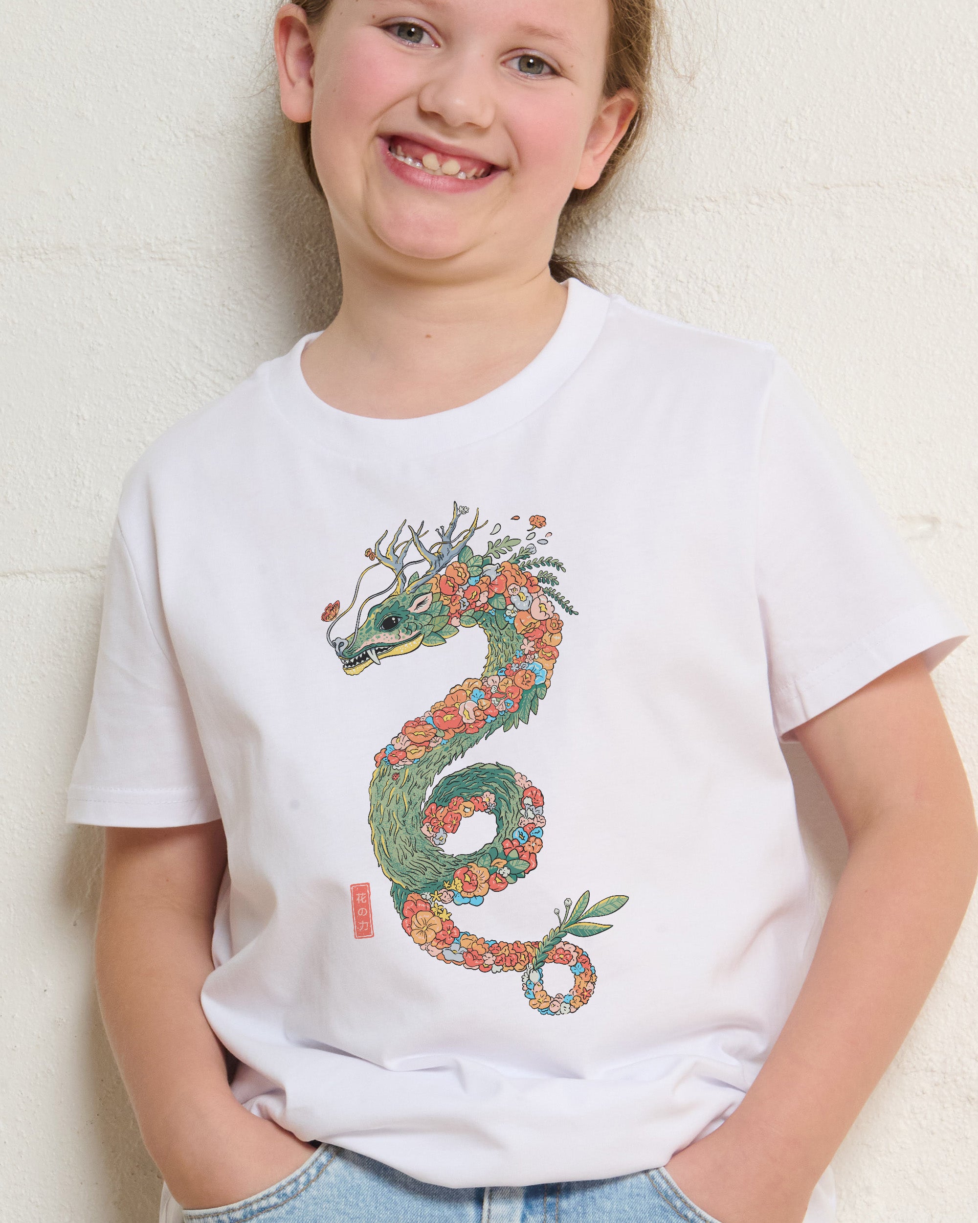 Flower Dragon Kids T-Shirt Online Australia
