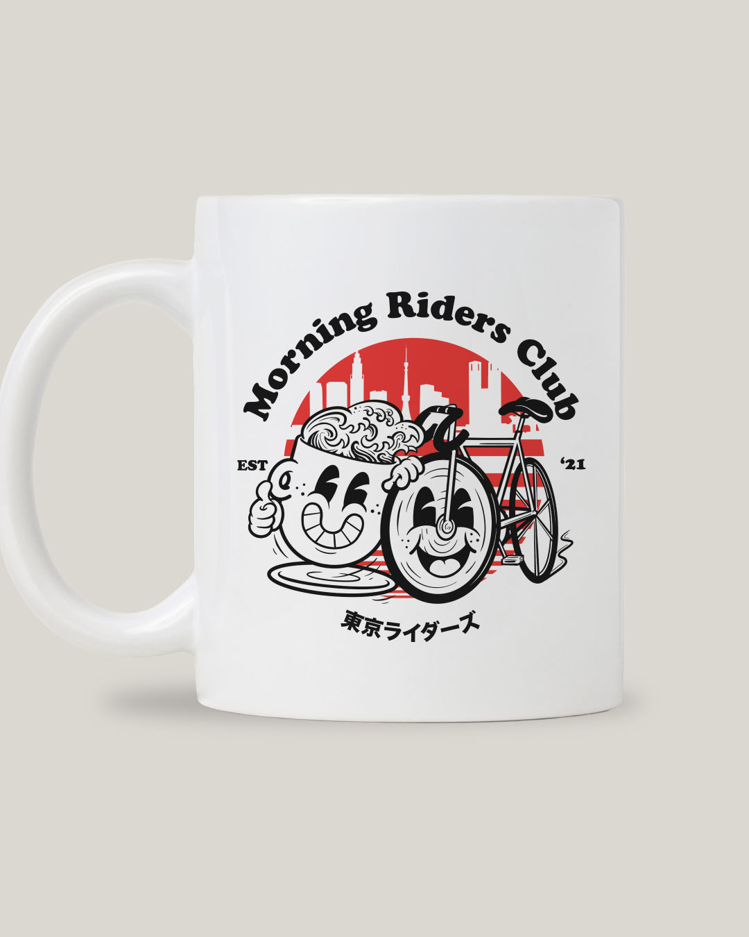 Custom Bootleg Mug