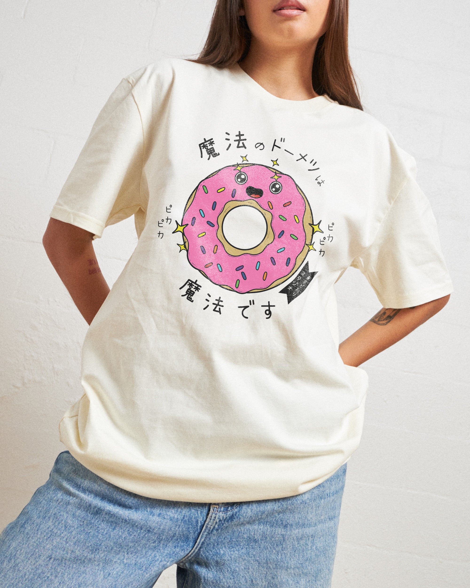 Magical Donut T-Shirt Australia Online