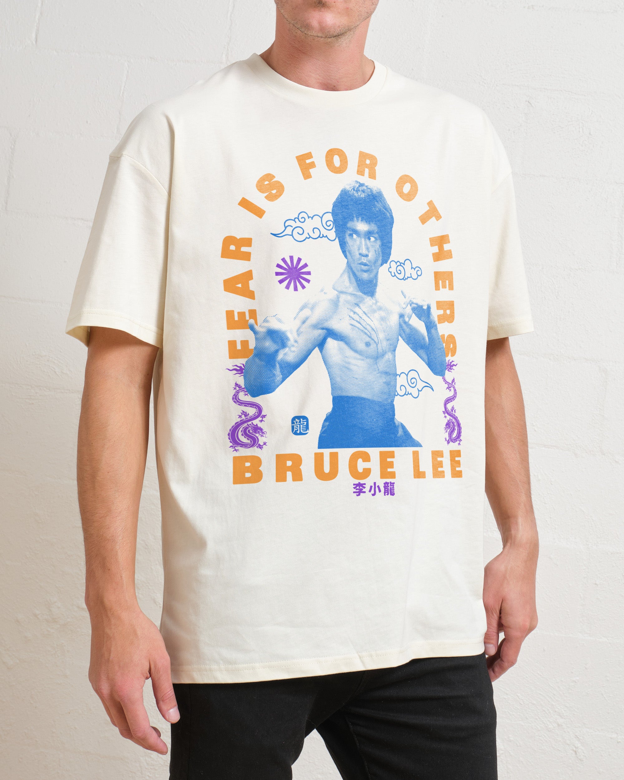 Fear is for Others T-Shirt Australia Online