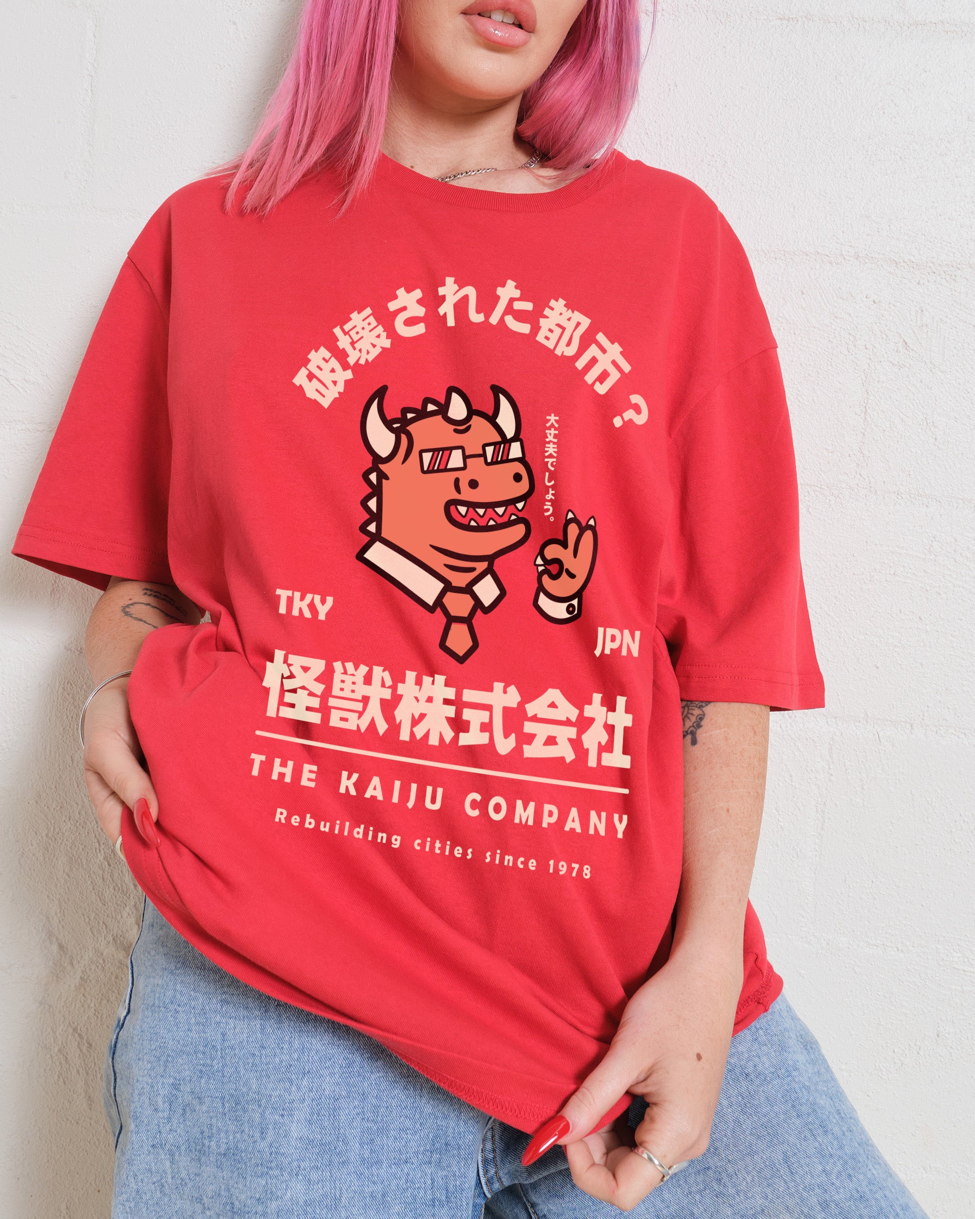The Kaiju Company T-Shirt Australia Online