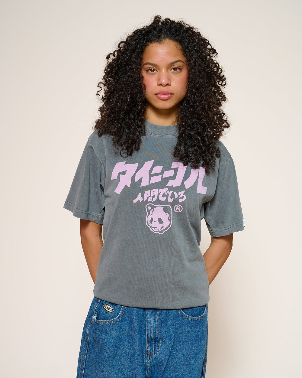 Logo JP Tee