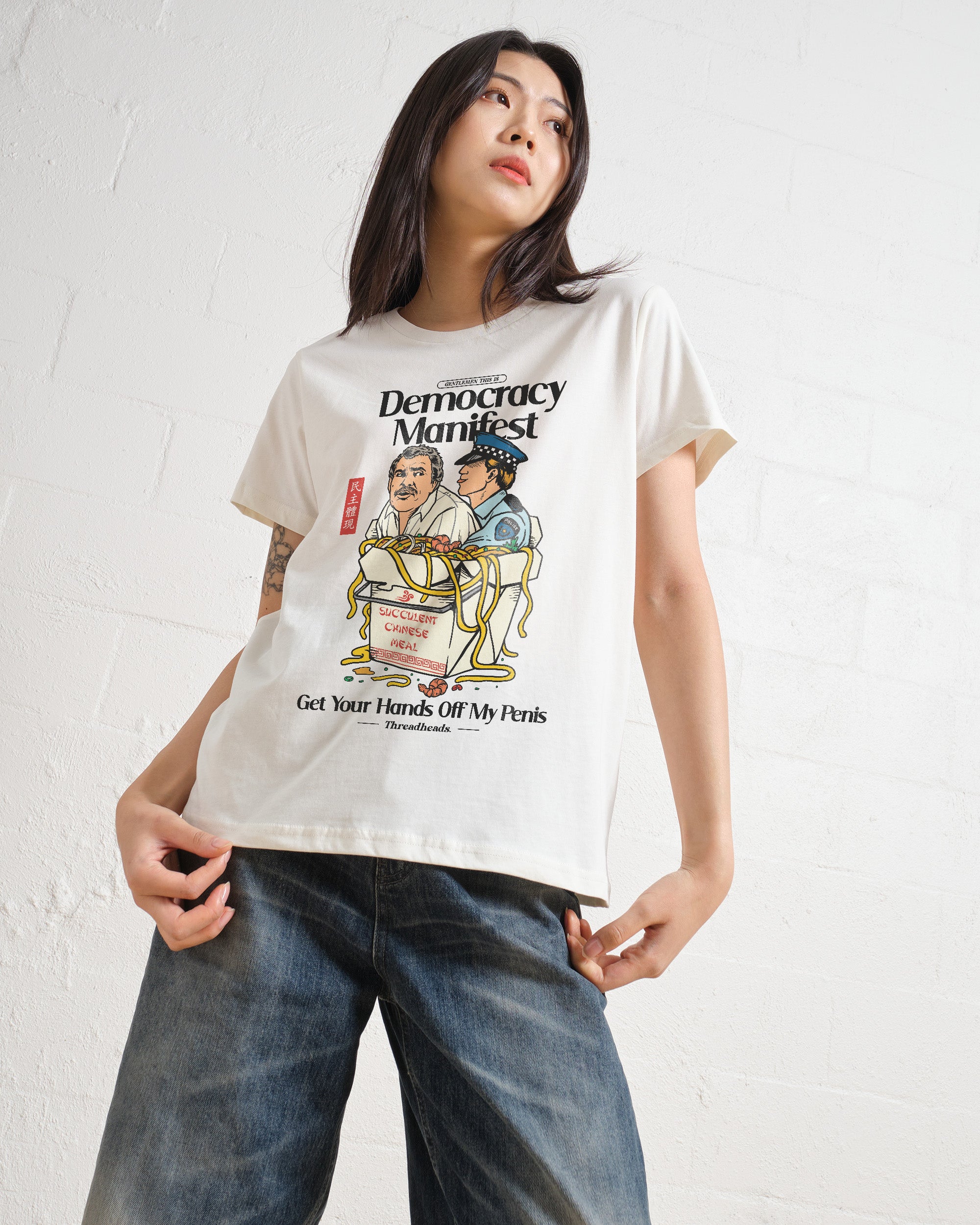Democracy Manifest Volume II Women's Tee Online Australia